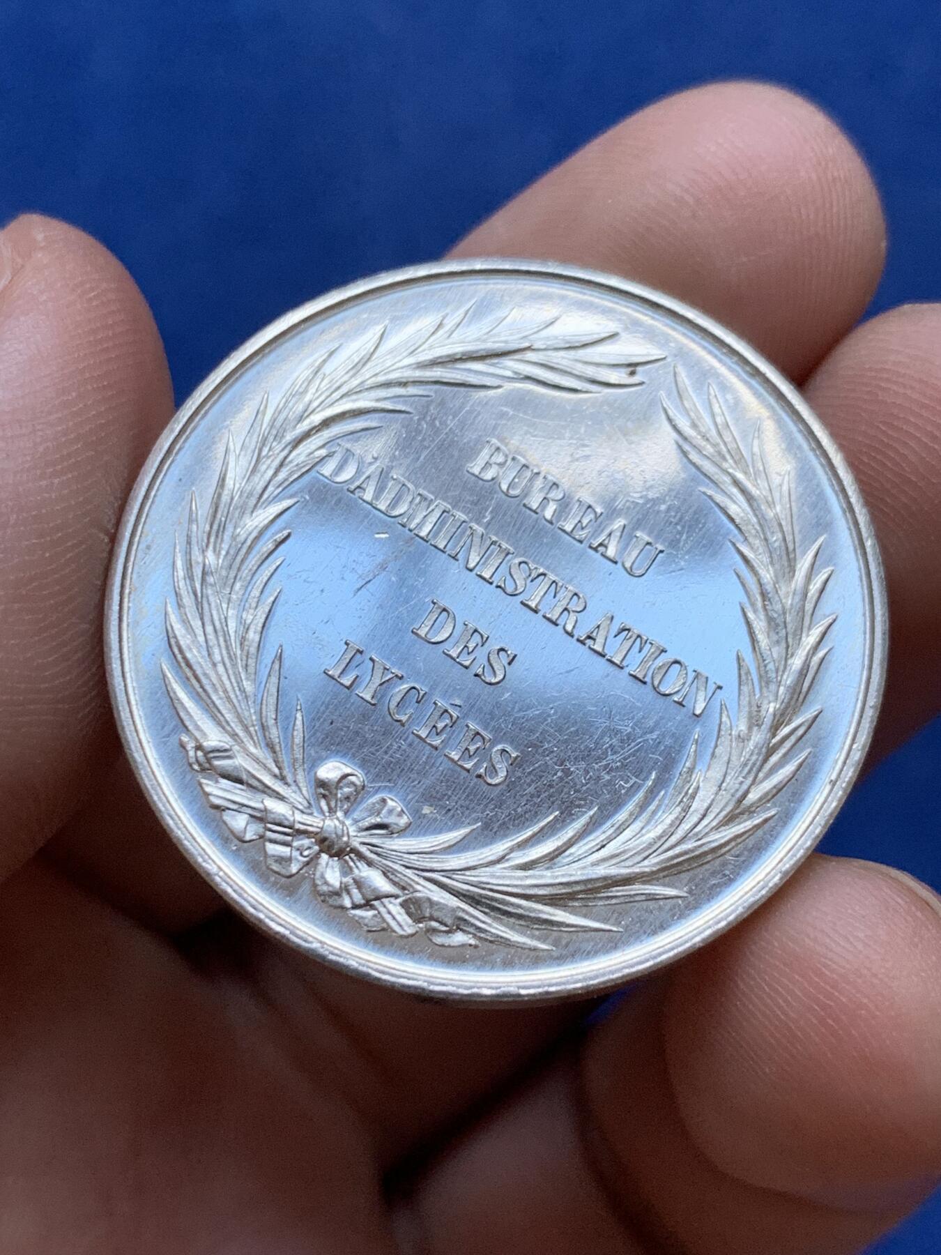 《竞宝斋》第296场- 周日，周一  2场连拍 （全场包邮） 法国公共教育公立中学管理中心 圆形银质代币，类镜面底板，边铭丰饶角，35mm,20.18g