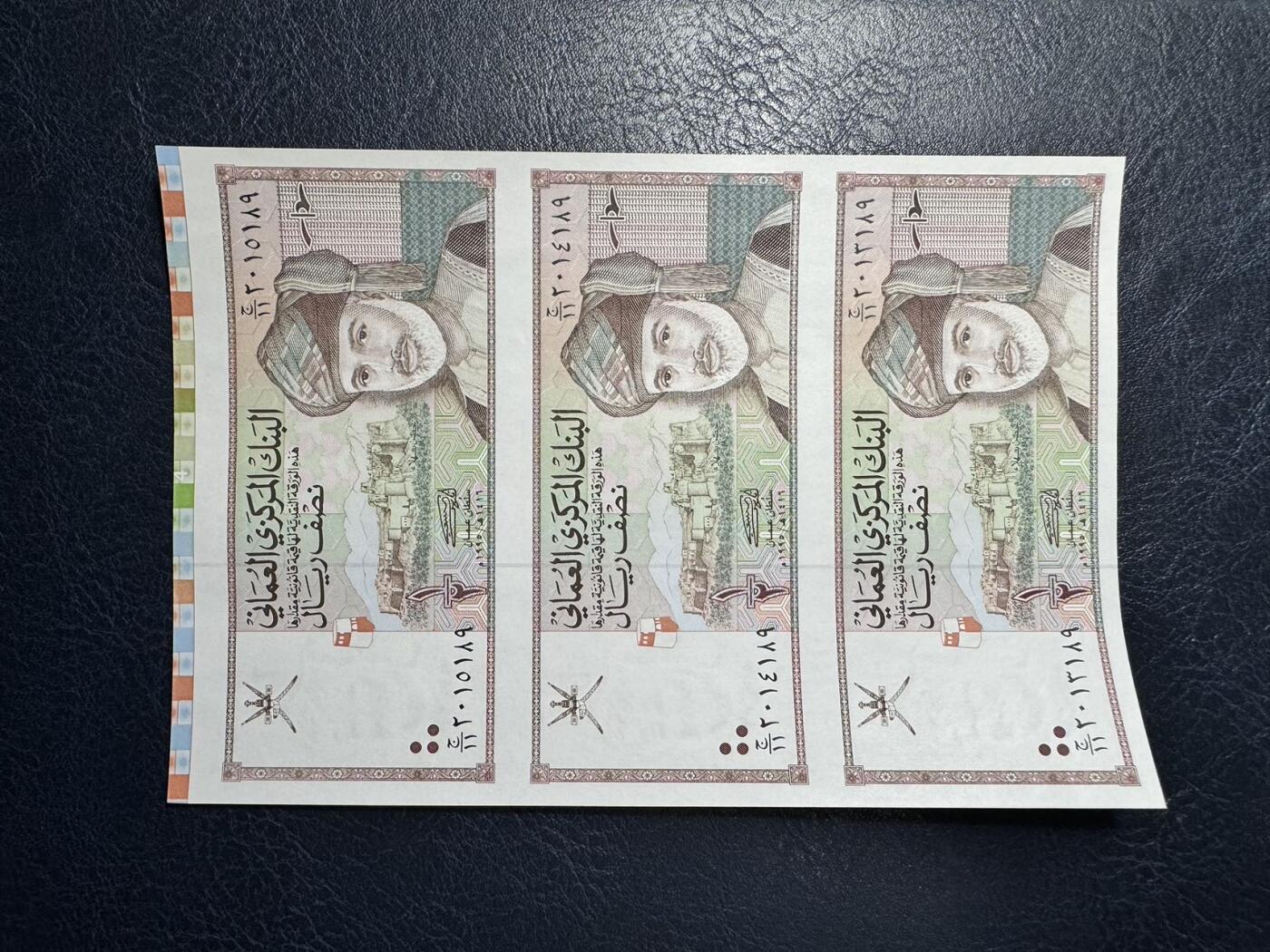 收藏联盟Quantum Auction 第367期拍卖  阿曼1995年1/2里亚尔两联体 品相全新UNC