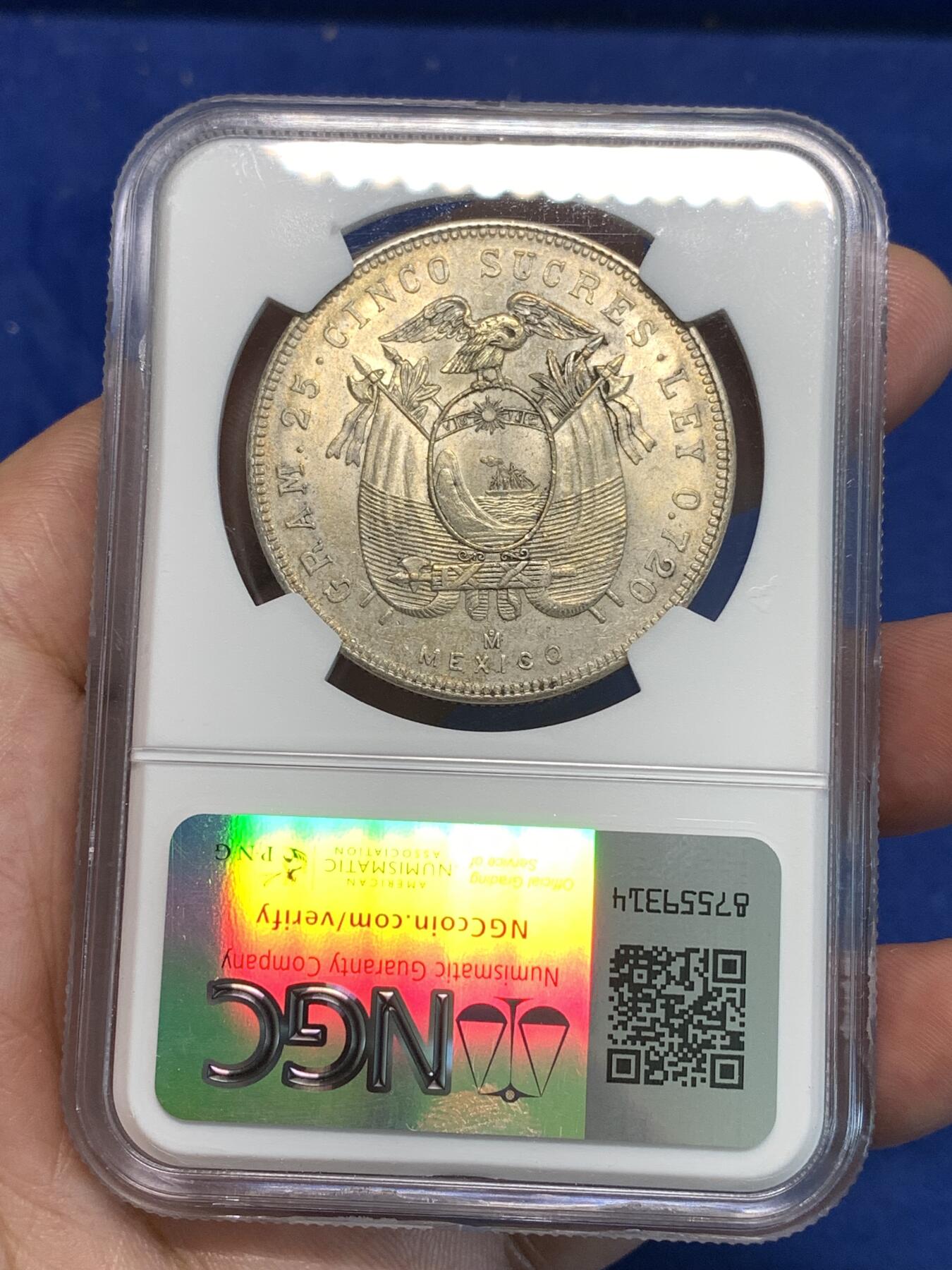 《竞宝斋》第296场- 周日，周一  2场连拍 （全场包邮） NGC MS62 厄瓜多尔1944年5苏克雷大银币 黄油包浆