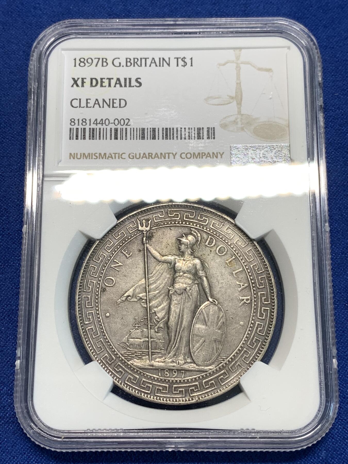 《竞宝斋》第296场- 周日，周一  2场连拍 （全场包邮） NGC XFD 英国1897B 站洋银元