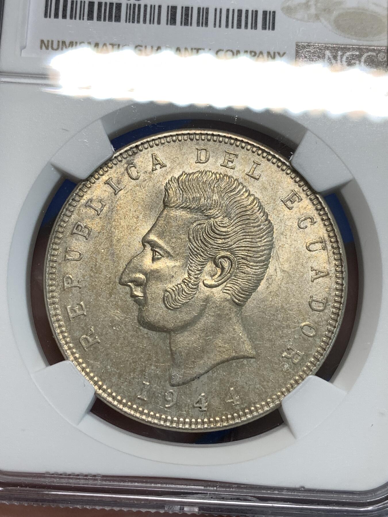 《竞宝斋》第296场- 周日，周一  2场连拍 （全场包邮） NGC MS62 厄瓜多尔1944年5苏克雷大银币 黄油包浆