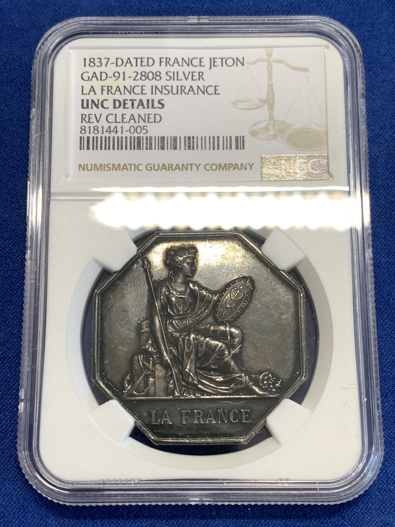 《竞宝斋》第296场- 周日，周一  2场连拍 （全场包邮） NGC UNC 法国巴黎火灾保险公司银质八角