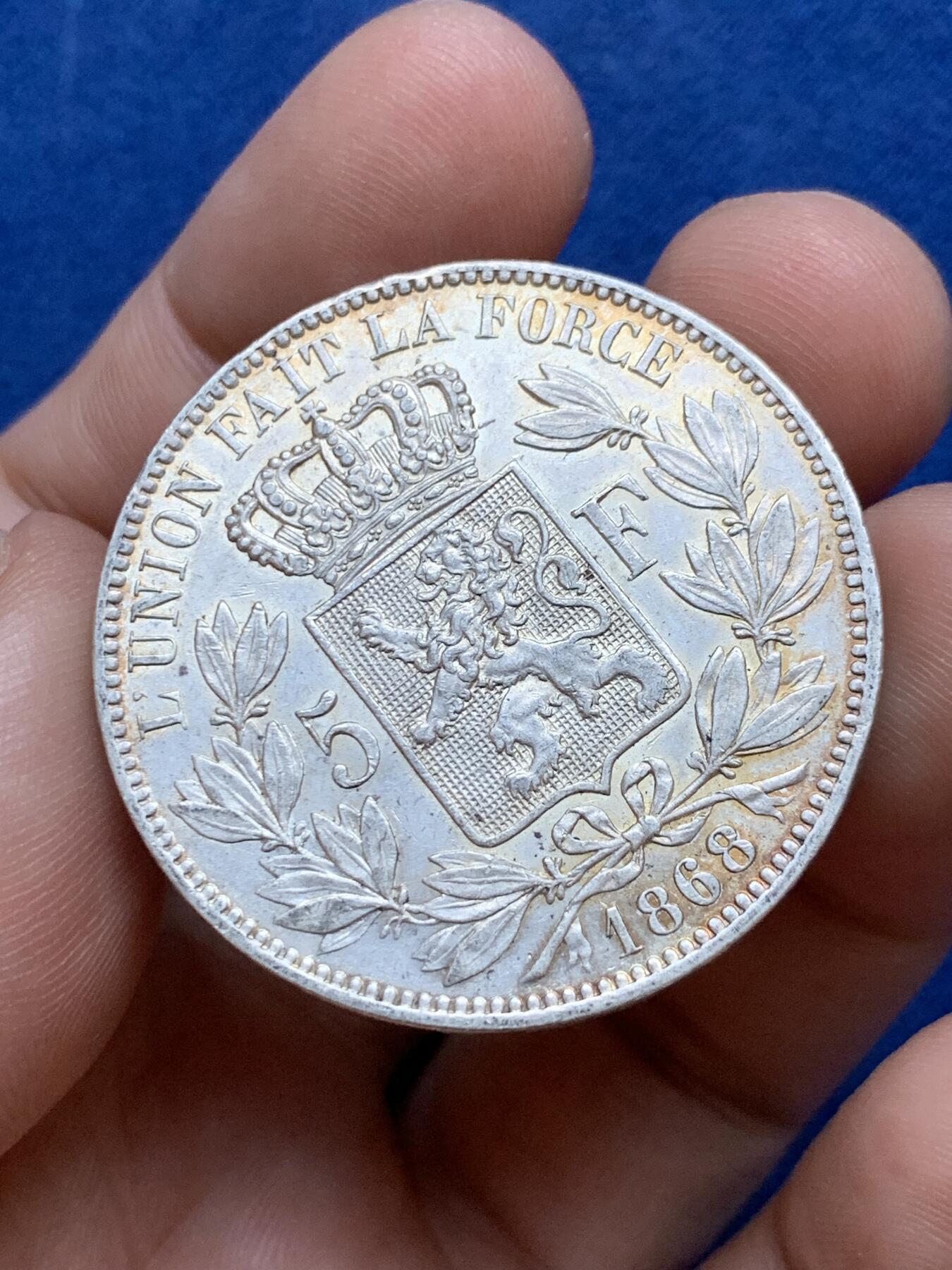 《竞宝斋》第296场- 周日，周一  2场连拍 （全场包邮） 比利时1868年利奥波德二世5法郎 细节光感不错