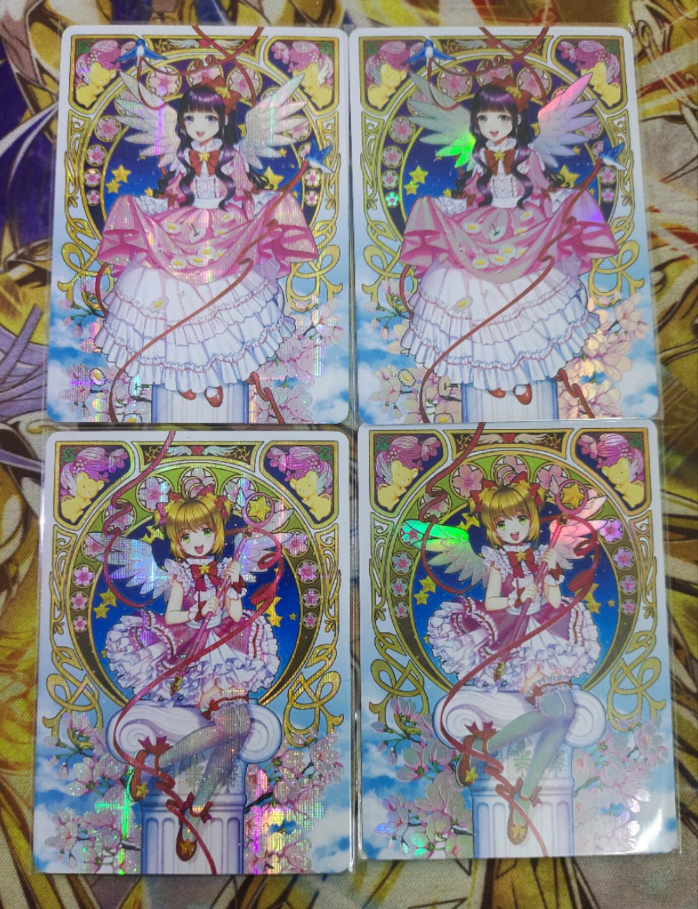 First