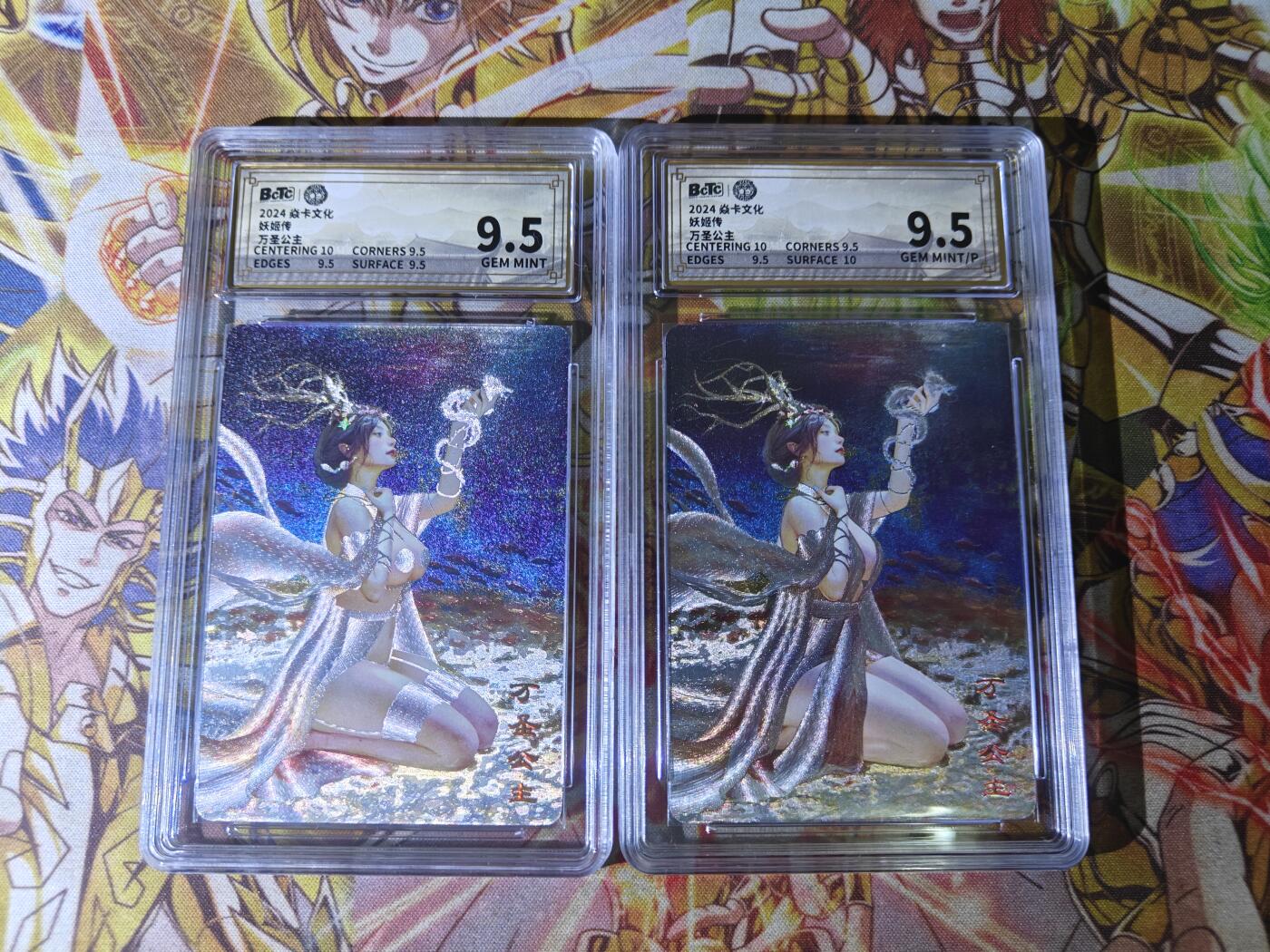 天玑星卡拍第四十六期《什么妖魔鬼怪 什么美女画皮》持续收拍中 满赠三娘需备注