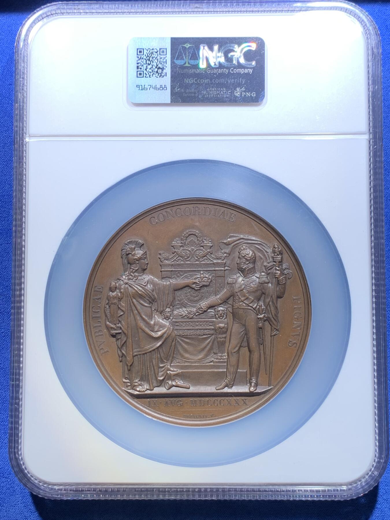 《竞宝斋》第296场- 周日，周一  2场连拍 （全场包邮） NGC MS62BN 法国 1830 菲利普一世 君权神受国王加冕超大铜章MS62,直径75mm，双面工艺好，超高浮雕，罕见铜章