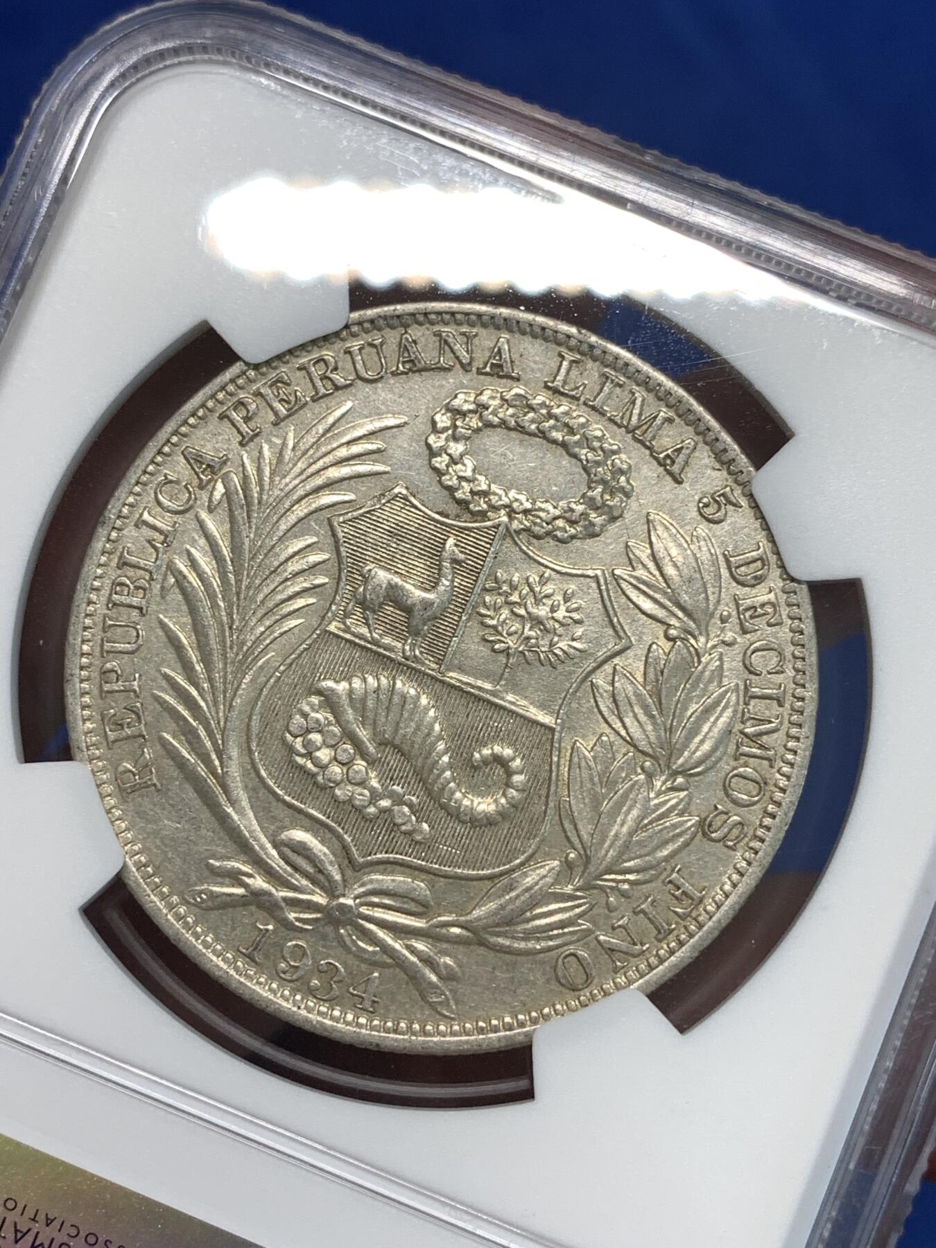 《竞宝斋》第296场- 周日，周一  2场连拍 （全场包邮） NGC AU58 秘鲁1934年女神1索尔大银币