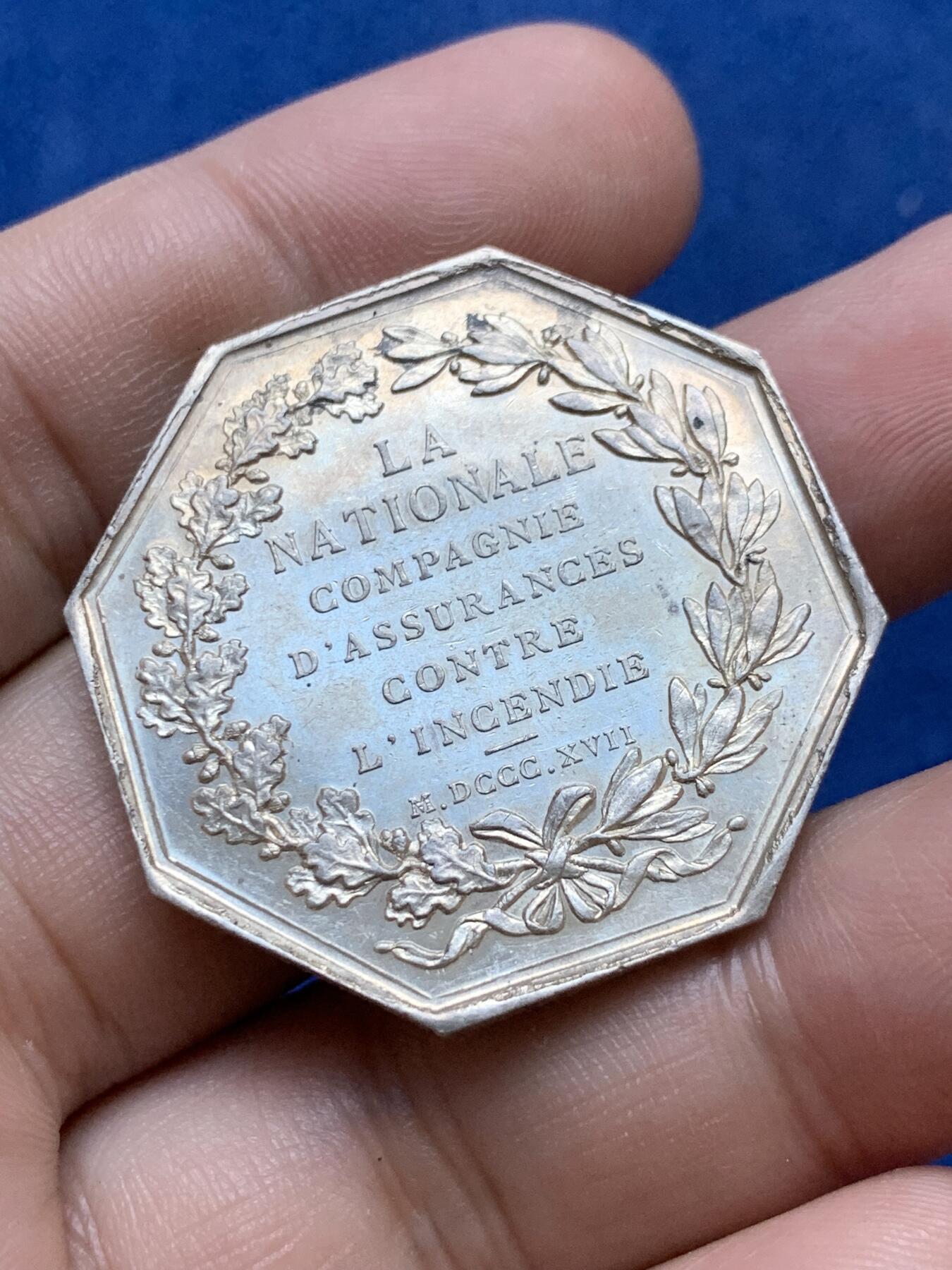 《竞宝斋》第296场- 周日，周一  2场连拍 （全场包邮） 法国皇家火灾保险公司八角银质代币，20g，36.55mm，丰饶角边铭，五彩包浆