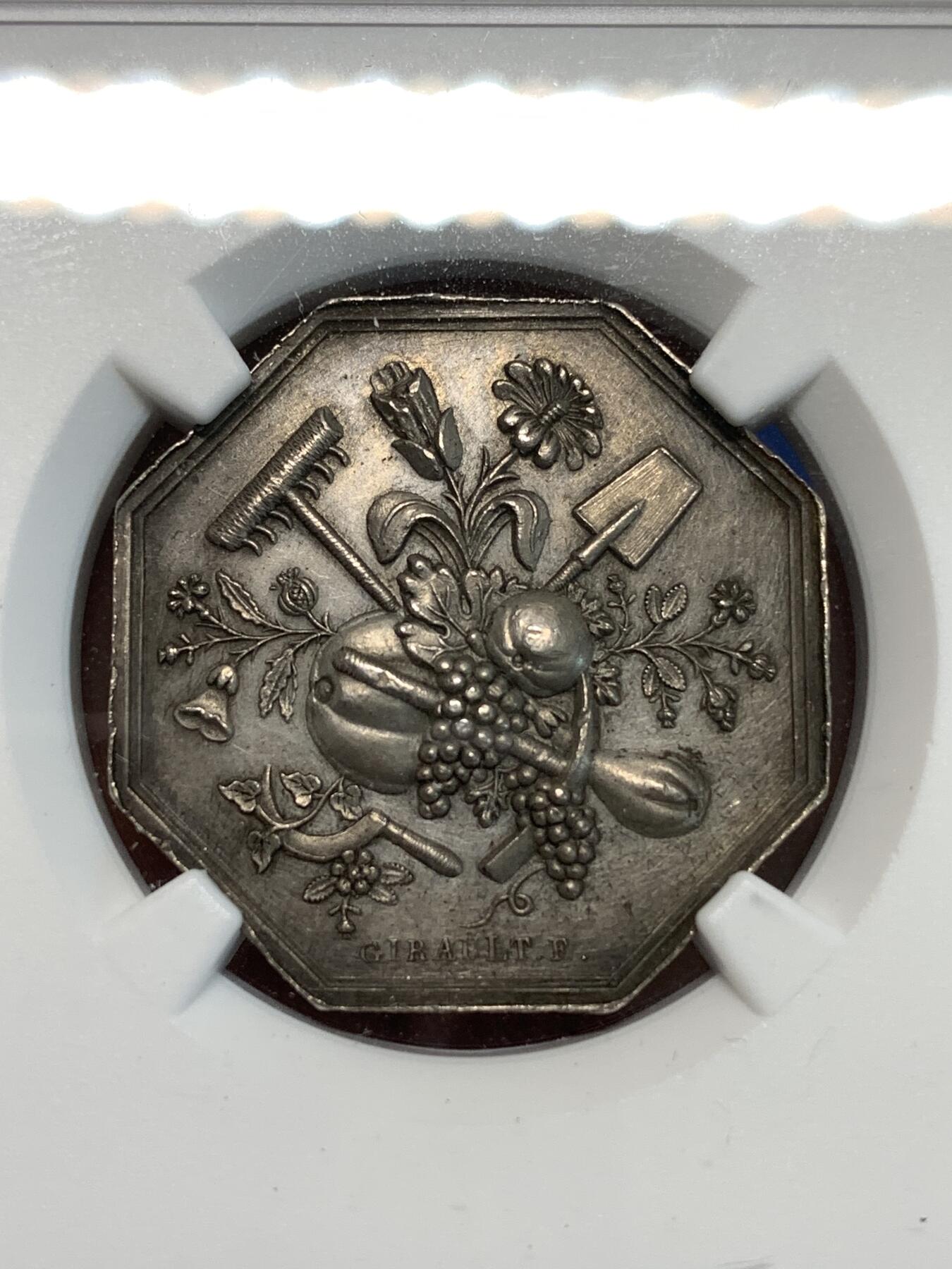 《竞宝斋》第296场- 周日，周一  2场连拍 （全场包邮） NGC UNC 法国1836塞纳河下游鲁昂市中央园艺学会八角银质代币