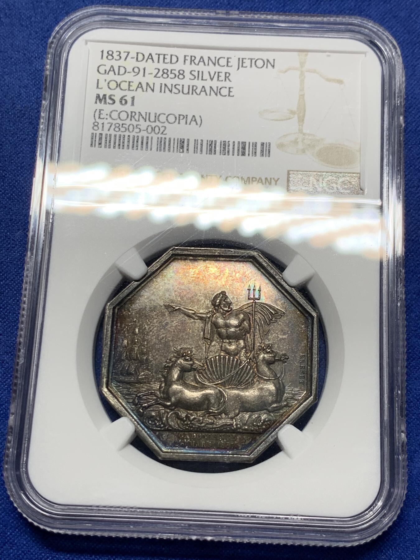 《竞宝斋》第296场- 周日，周一  2场连拍 （全场包邮） NGC MS61 法国 三叉海神 贝壳款 八角银质代币 著名八角封面章   边铭丰饶角 稀有   欧洲五彩 有分不易