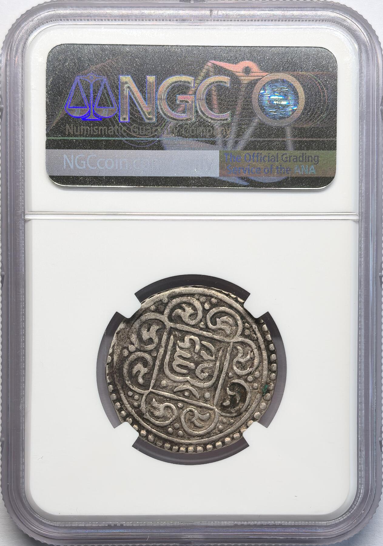 凡希社世界钱币微拍第二百八十期 1792中国西藏九松西竹第二次改版NGC-VF35