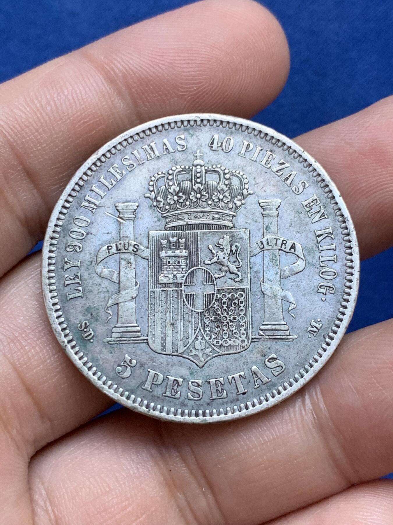 《竞宝斋》第296场- 周日，周一  2场连拍 （全场包邮） 西班牙1871年5比塞塔银币 颈部一划 大动脉是保不住了 细节见图