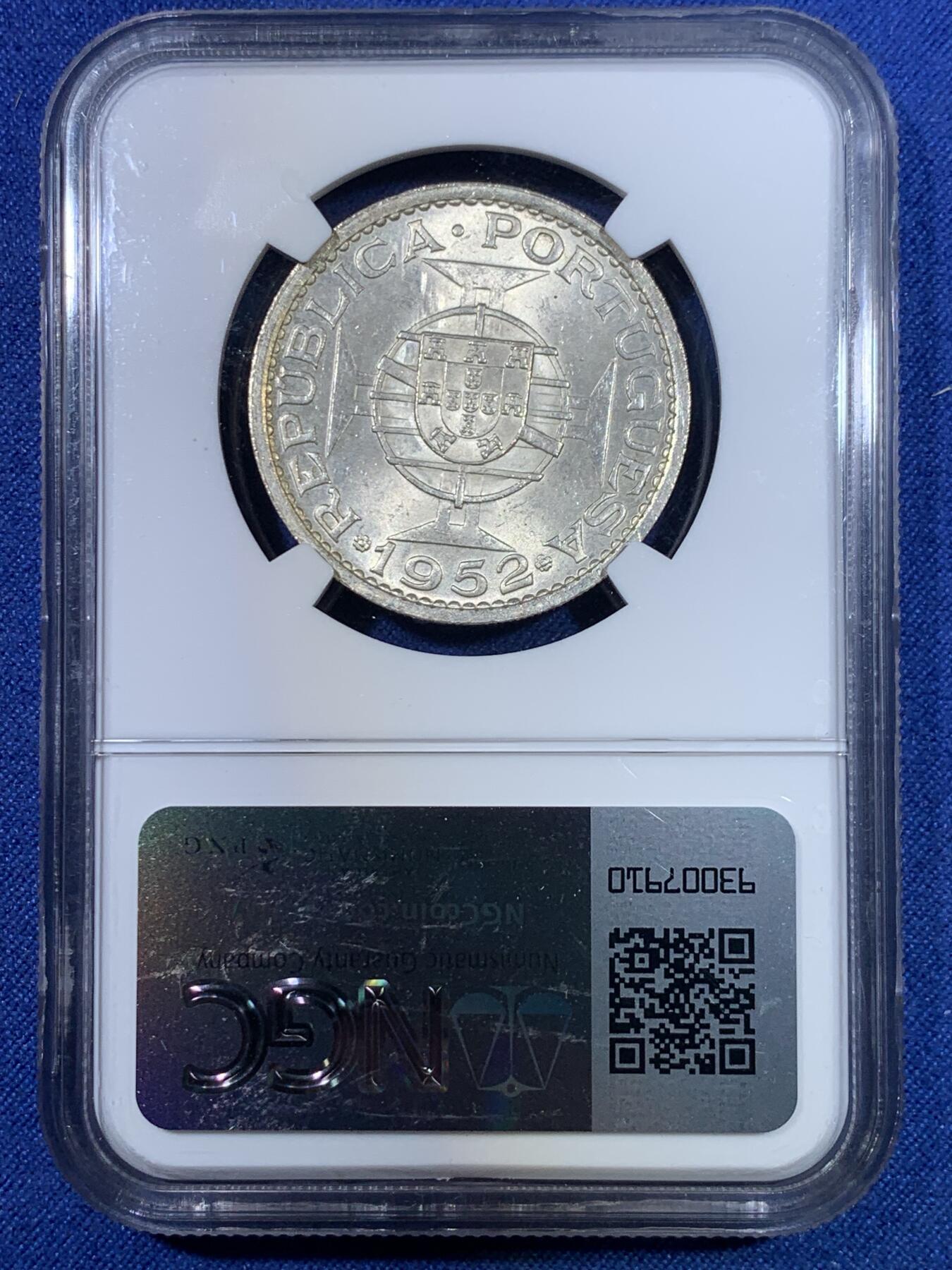 《竞宝斋》第296场- 周日，周一  2场连拍 （全场包邮） NGC MS64 澳门1952年5元银币 原光好状态