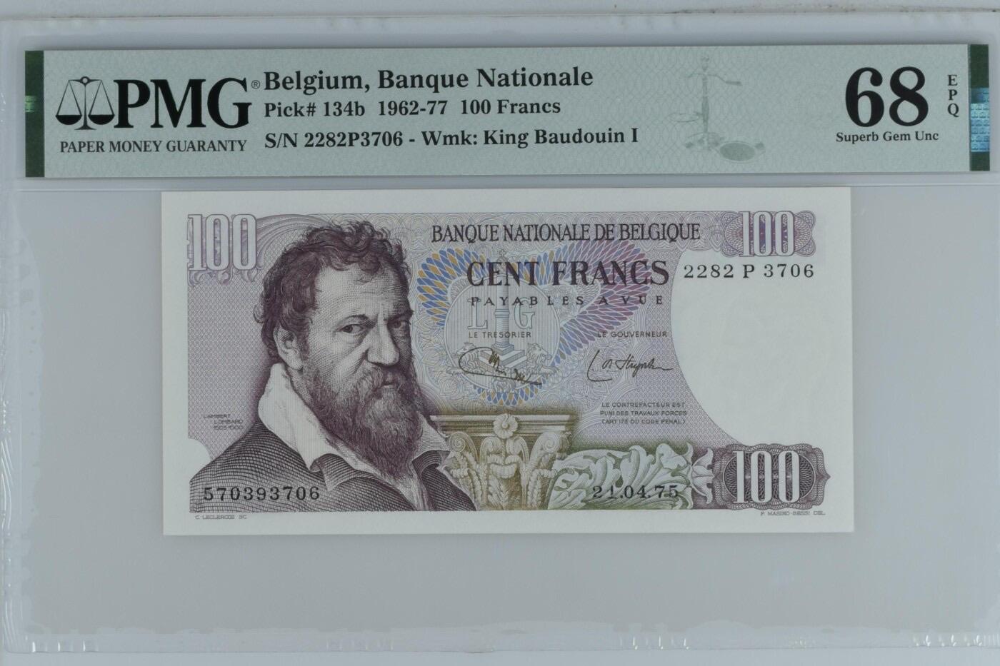 收藏联盟Quantum Auction 第368期拍卖  比利时1962-77年100法郎 PMG68 冠军分 号码全程无4