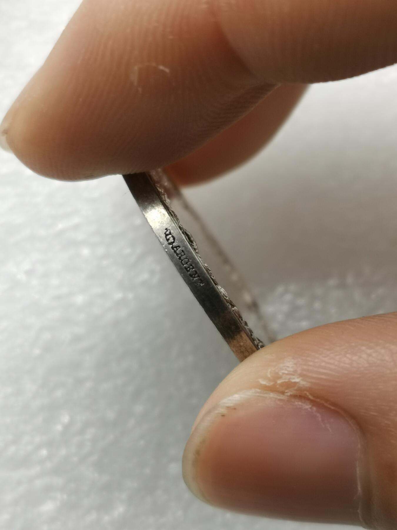 四叶草钱币 第3场 散币 小银币 法国19世界婚礼纪念银章  14g