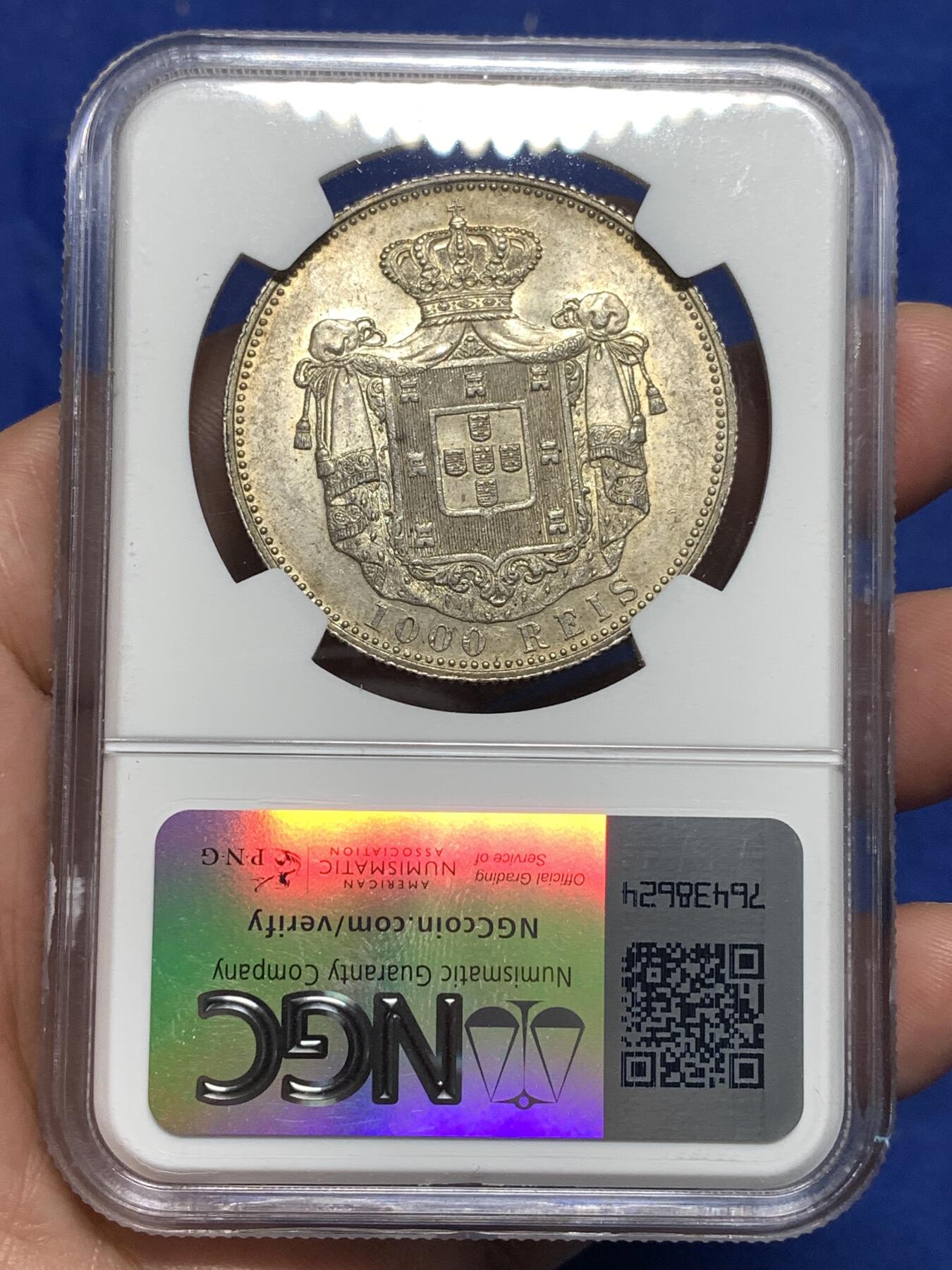 《竞宝斋》第296场- 周日，周一  2场连拍 （全场包邮） NGC AU58 葡萄牙1899年卡洛斯一世头像1000瑞斯大银币