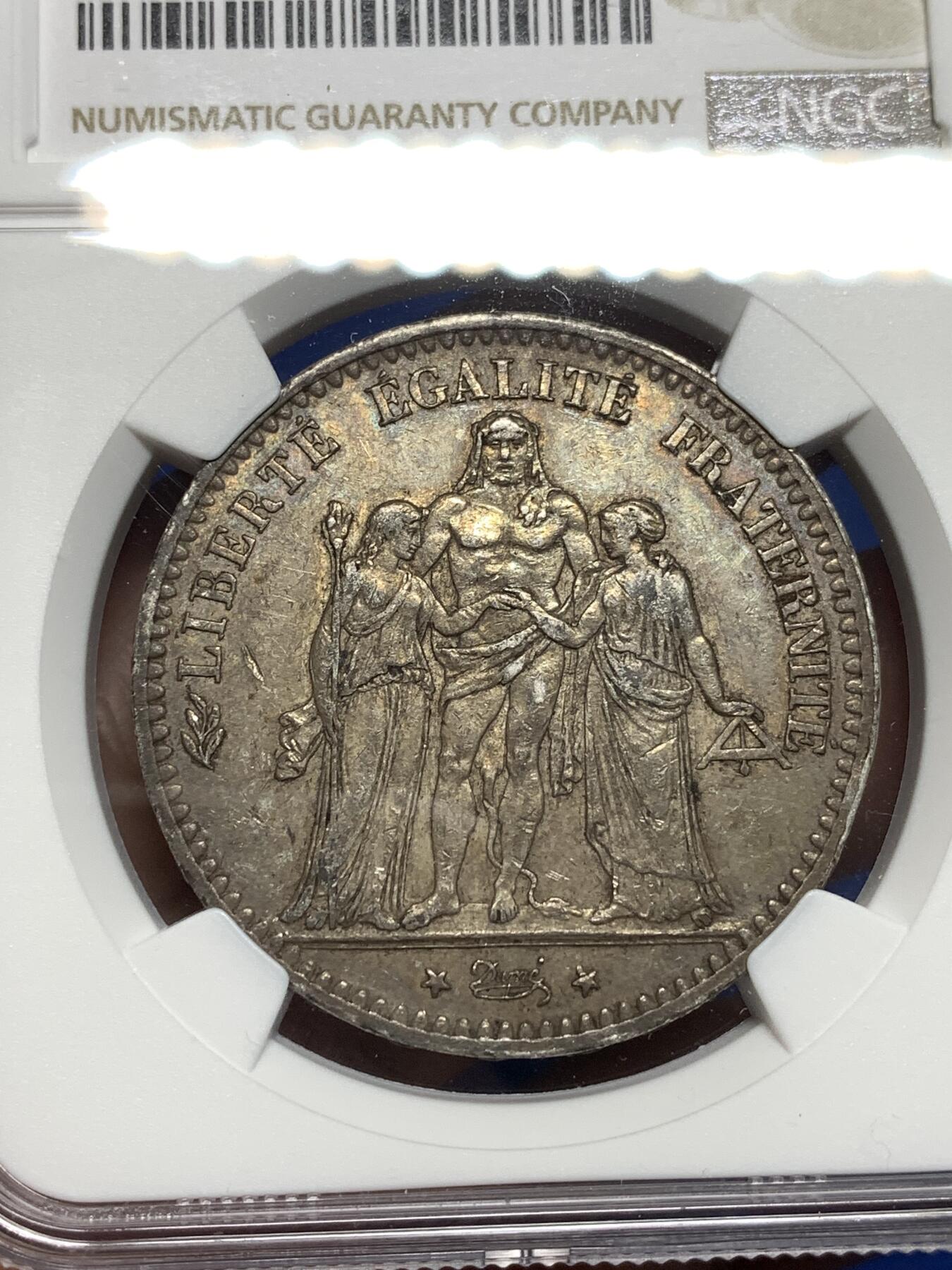 《竞宝斋》第296场- 周日，周一  2场连拍 （全场包邮） NGC AU55 法国1877年大力神5法郎大银币