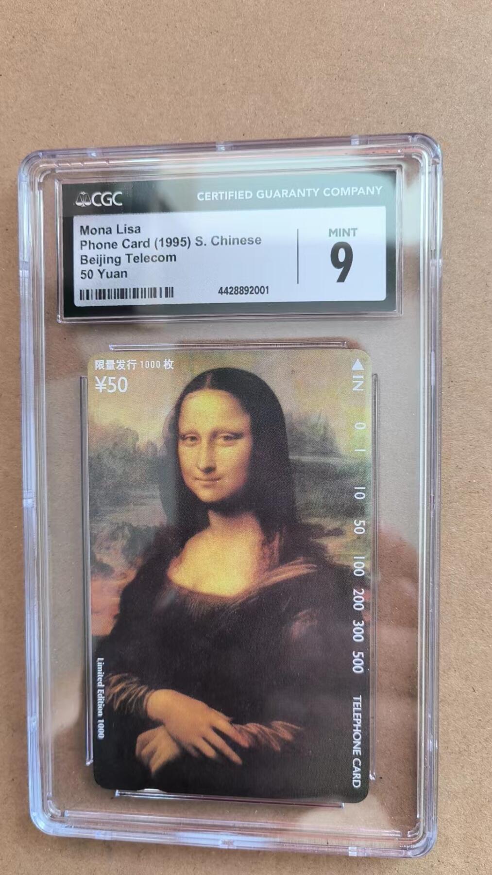 【琪哥网】美评/国评综合场(十） 【CGC9】蒙娜丽莎正卡