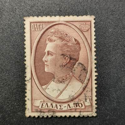 江湖杂货铺    【第47期】       【无佣金、全场包邮】 - 希腊邮票，1956年.女王奥尔加