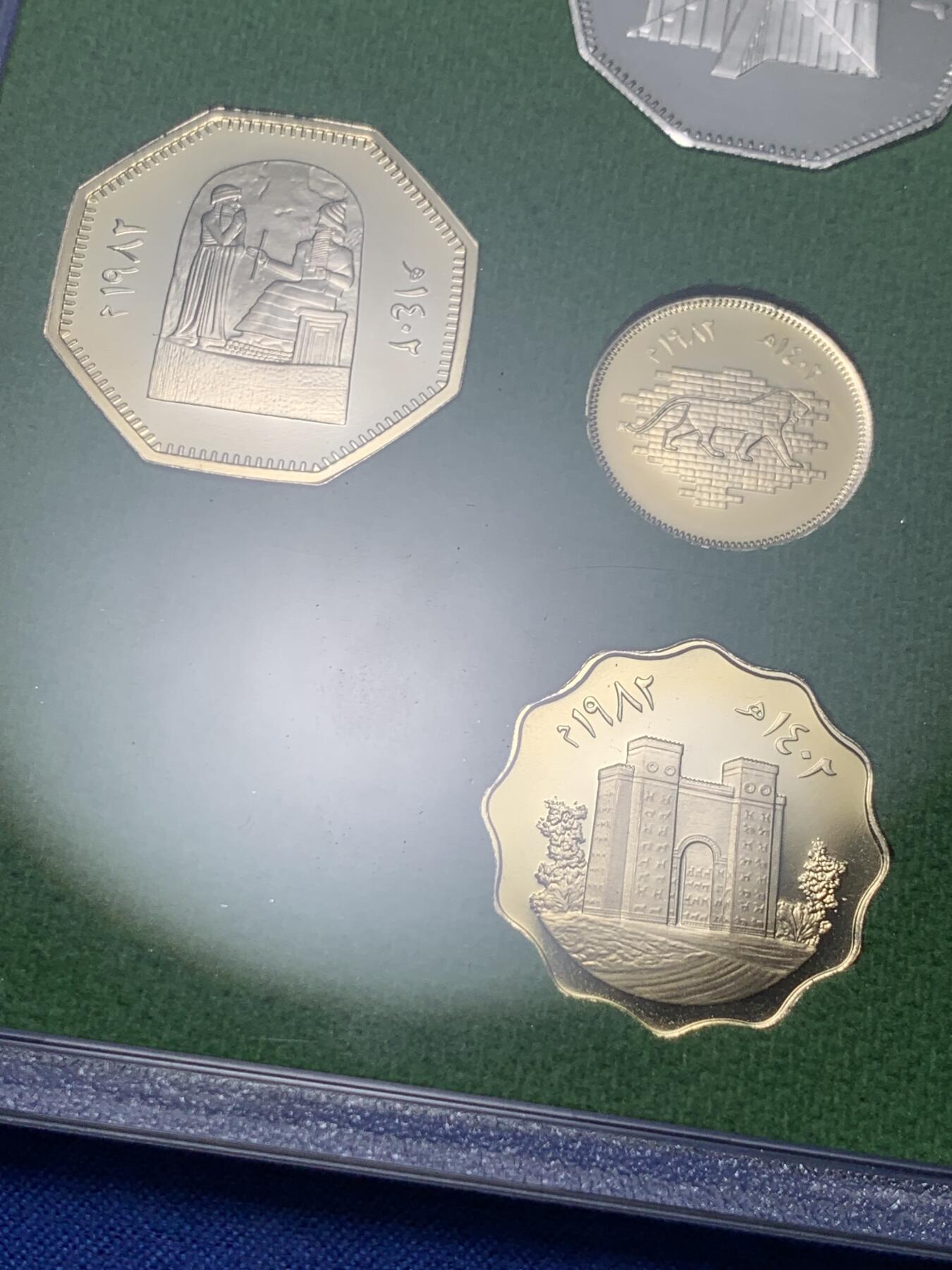 《竞宝斋》第296场- 周日，周一  2场连拍 （全场包邮） 伊拉克 1982 巴比伦考古 精铸 套币 保存的非常好 带证书