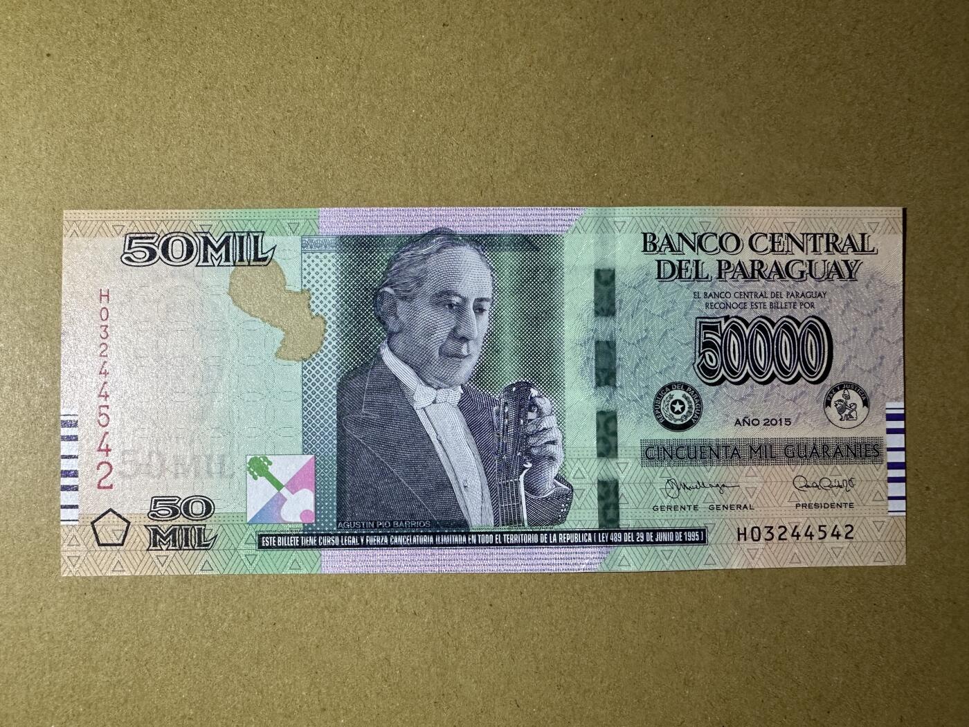 《张总收藏》162期-周六外币百拍精品场 巴拉圭50000元 UNC 2015年