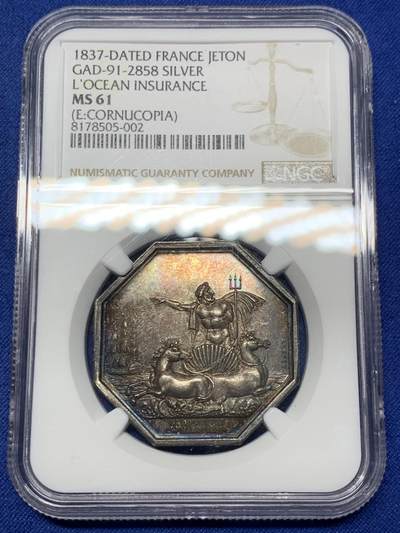《竞宝斋》第296场- 周日，周一  2场连拍 （全场包邮） - NGC MS61 法国 三叉海神 贝壳款 八角银质代币 著名八角封面章   边铭丰饶角 稀有   欧洲五彩 有分不易