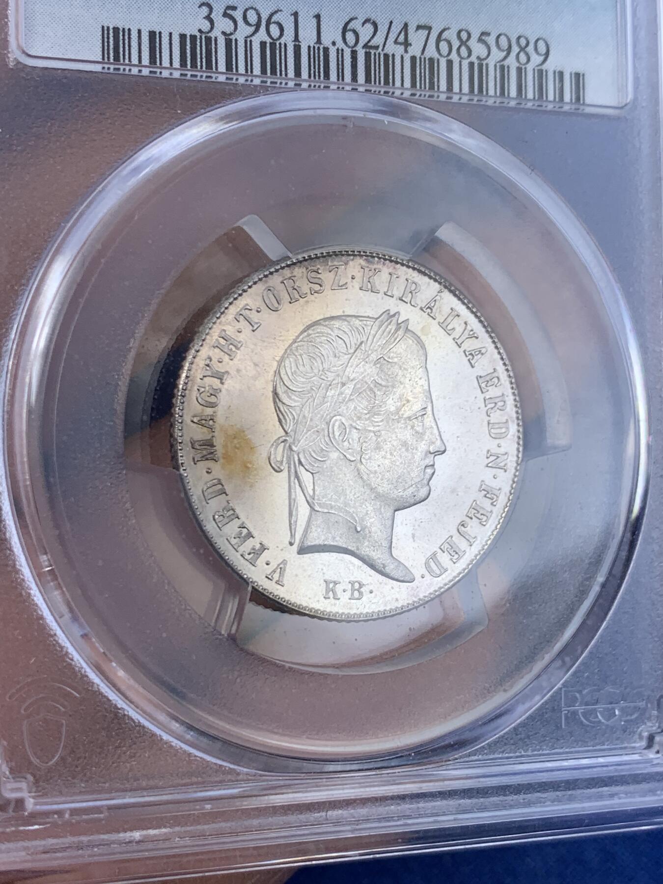 《竞宝斋》第296场- 周日，周一  2场连拍 （全场包邮） PCGS MS62 1848年匈牙利费迪南银币 PL底板，转光漂亮，明显低评，高分很难得