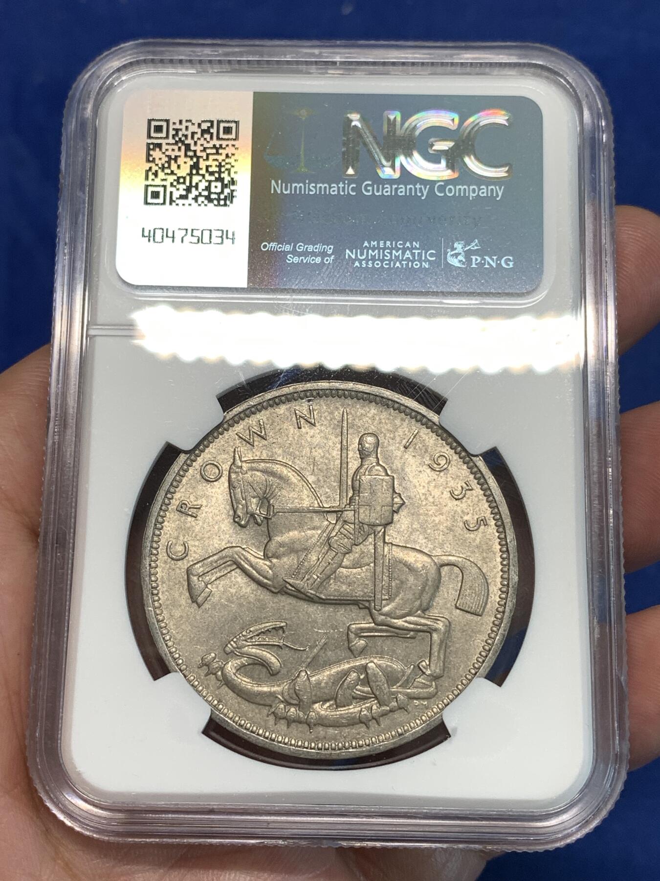 《竞宝斋》第296场- 周日，周一  2场连拍 （全场包邮） NGC MS63 英国1935乔治五世木马剑克朗银币 灰色包浆