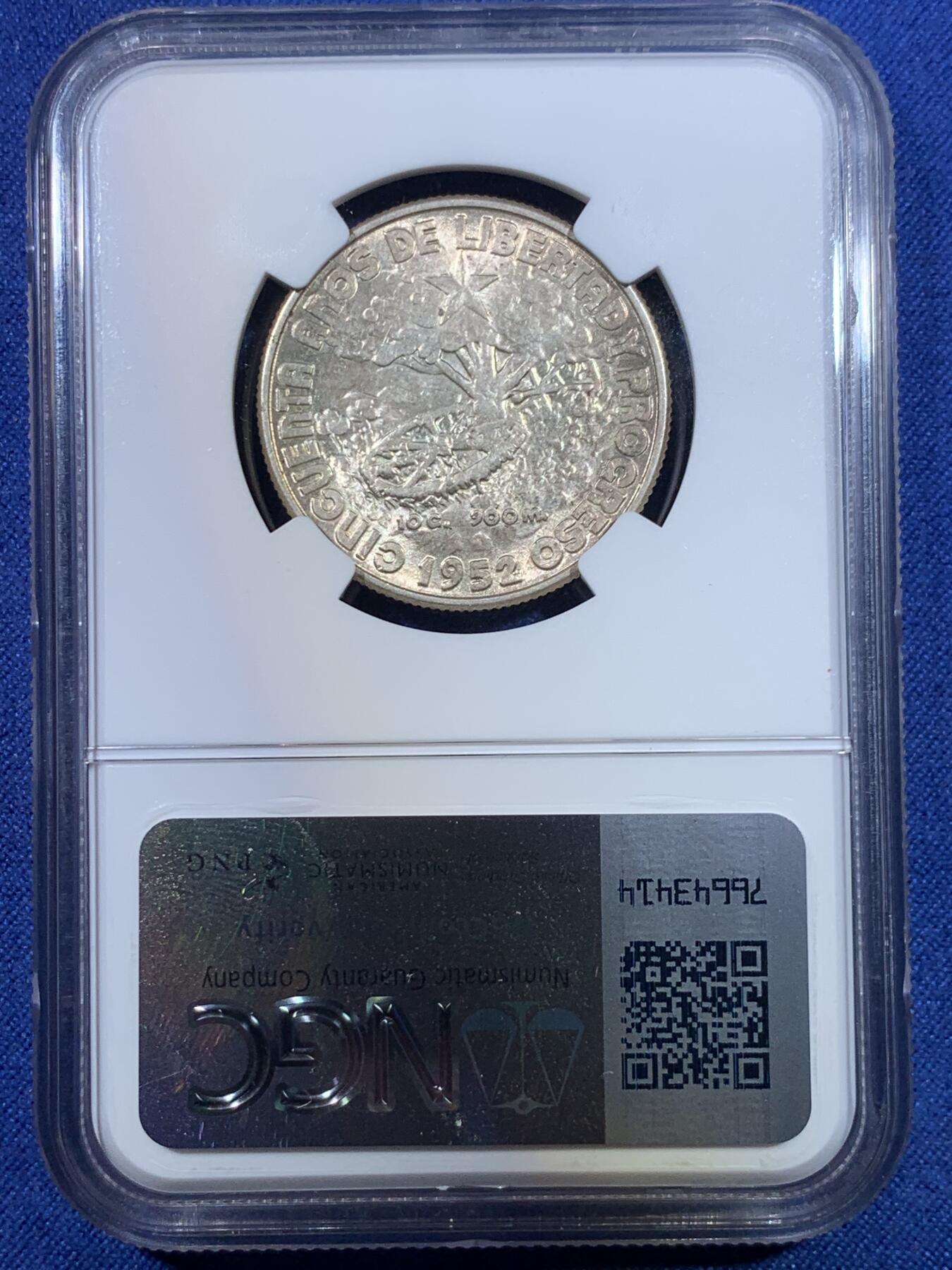 《竞宝斋》第296场- 周日，周一  2场连拍 （全场包邮） NGC MS64 古巴1952年40分银币高分稀少版