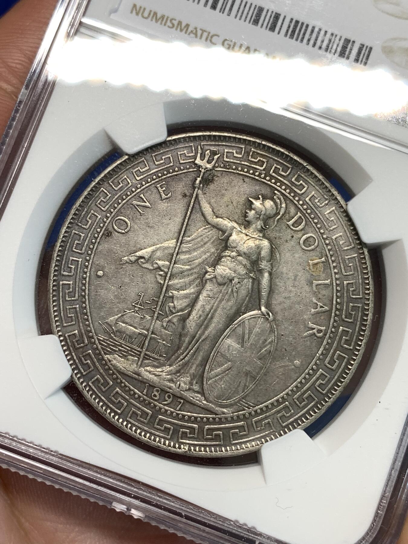 《竞宝斋》第296场- 周日，周一  2场连拍 （全场包邮） NGC XFD 英国1897B 站洋银元