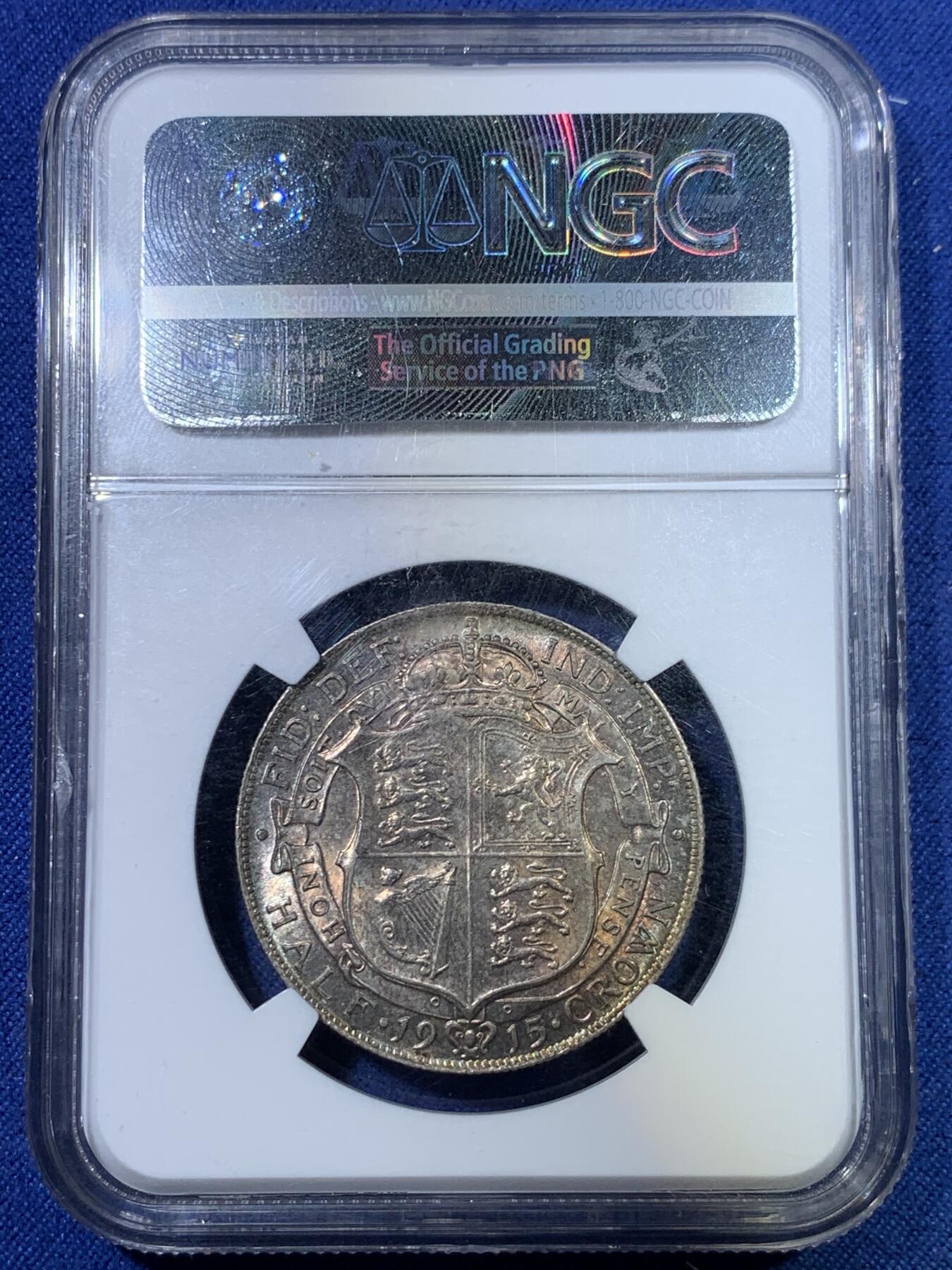 《竞宝斋》第296场- 周日，周一  2场连拍 （全场包邮） NGC MS63 英国1915乔治五世半克朗 原味老包浆 味道很好