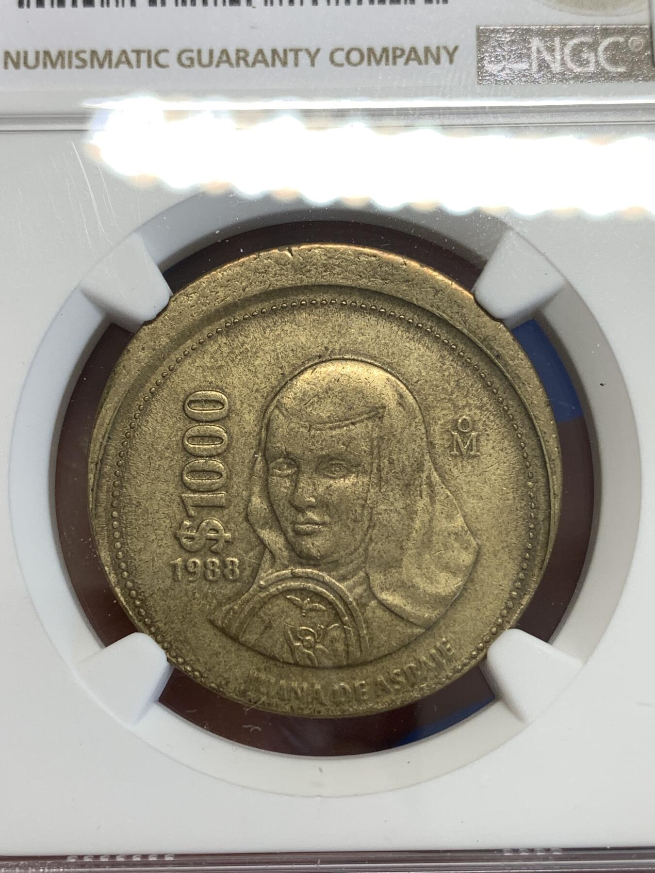 《竞宝斋》第296场- 周日，周一  2场连拍 （全场包邮） NGC MINT ERROR AU58 墨西哥1988年1000比索铜币