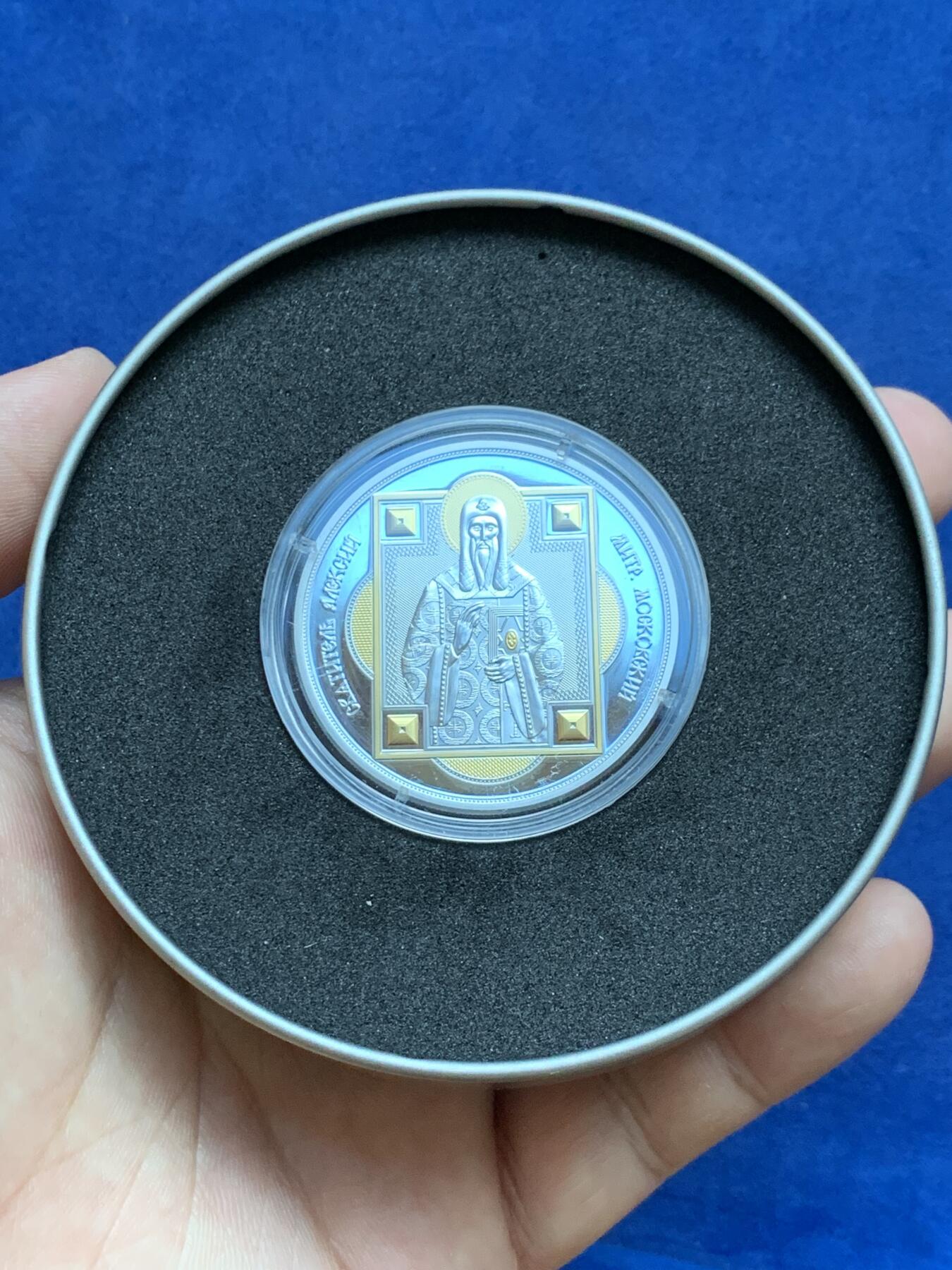 《竞宝斋》第296场- 周日，周一  2场连拍 （全场包邮） 2012年 斐济 10元 圣亚历克修斯 发行数量：7000 镀金 银0.925 20克 带盒证