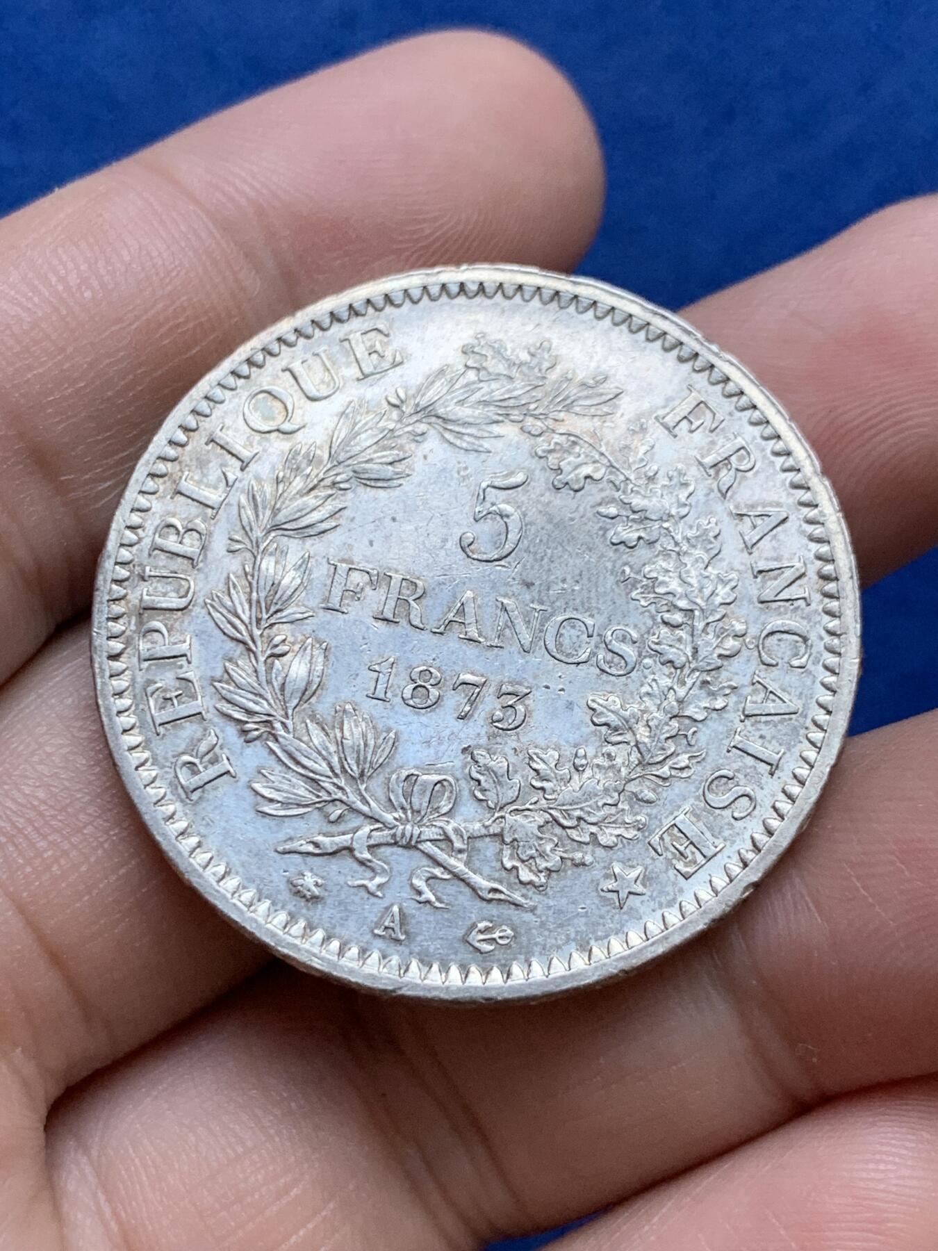 《竞宝斋》第296场- 周日，周一  2场连拍 （全场包邮） 1873年法国大力神5法郎银币 牛皮纸保养金色包浆