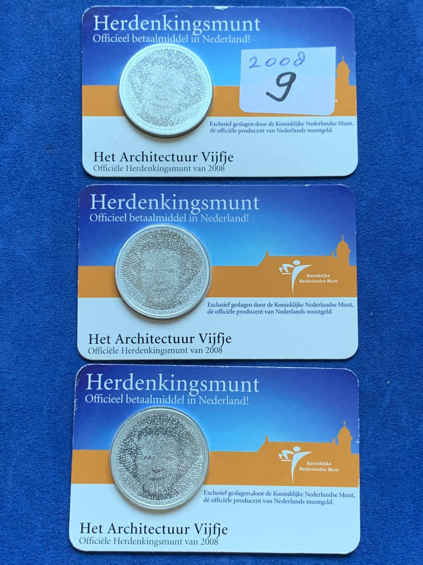《竞宝斋》第296场- 周日，周一  2场连拍 （全场包邮） 欧洲之星 2008年 荷兰 5欧元 荷兰建筑师 镀银纪念币 小卡 共3枚