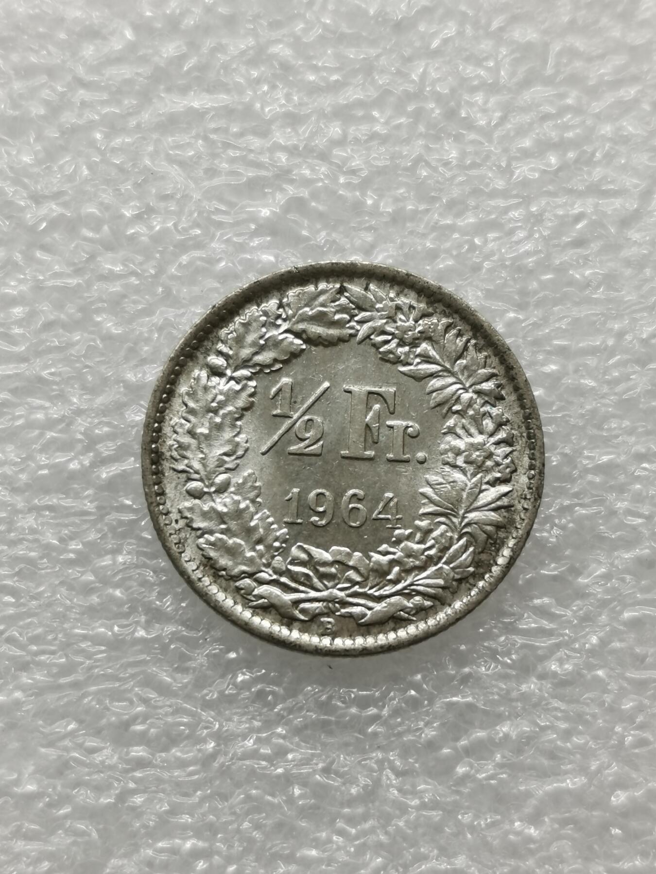 四叶草钱币 第3场 散币 小银币 瑞士1964年1/2法郎银币
