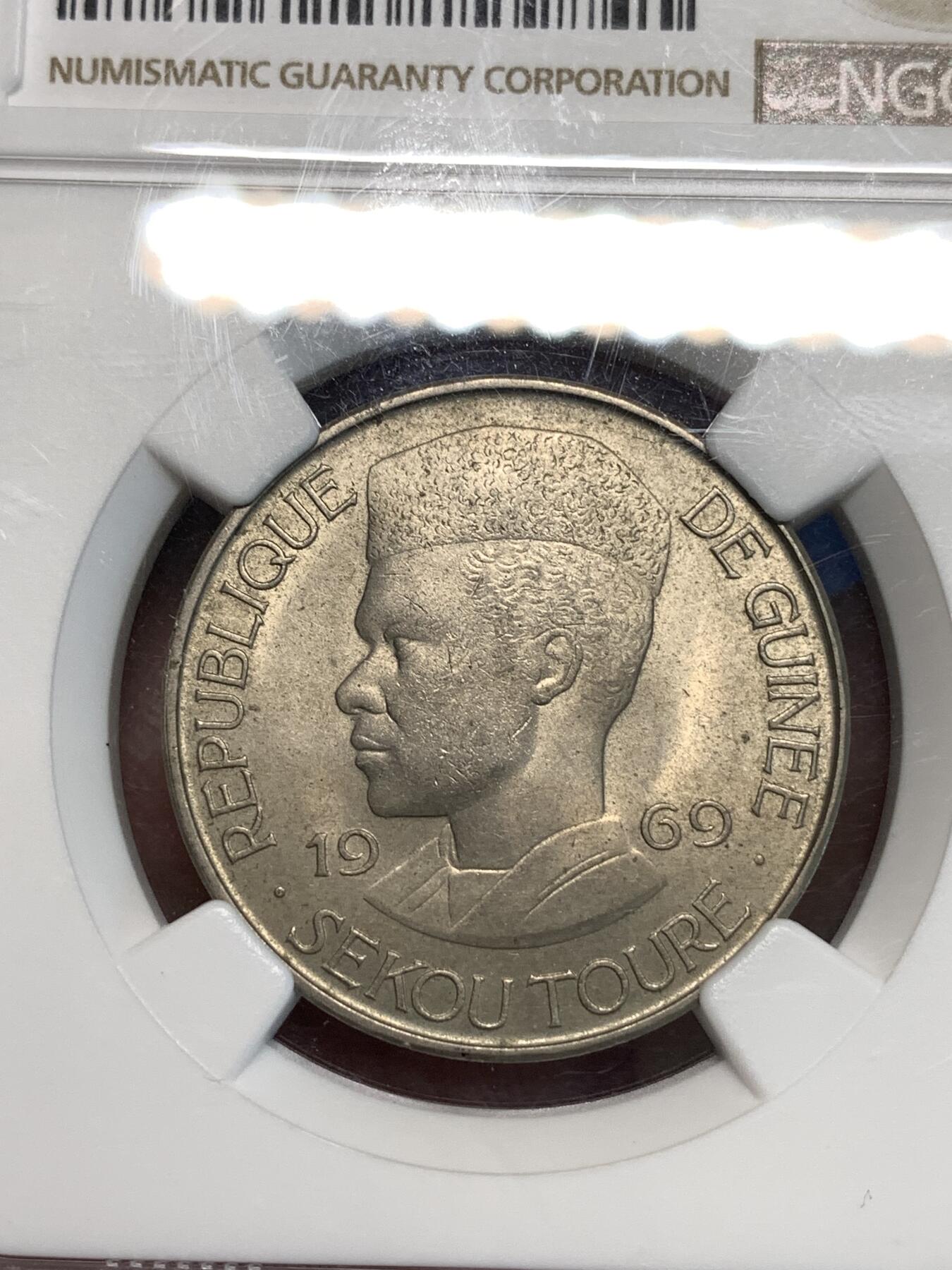 《竞宝斋》第296场- 周日，周一  2场连拍 （全场包邮） NGC MS64 几内亚1969年50法郎 亚军 最高仅一枚