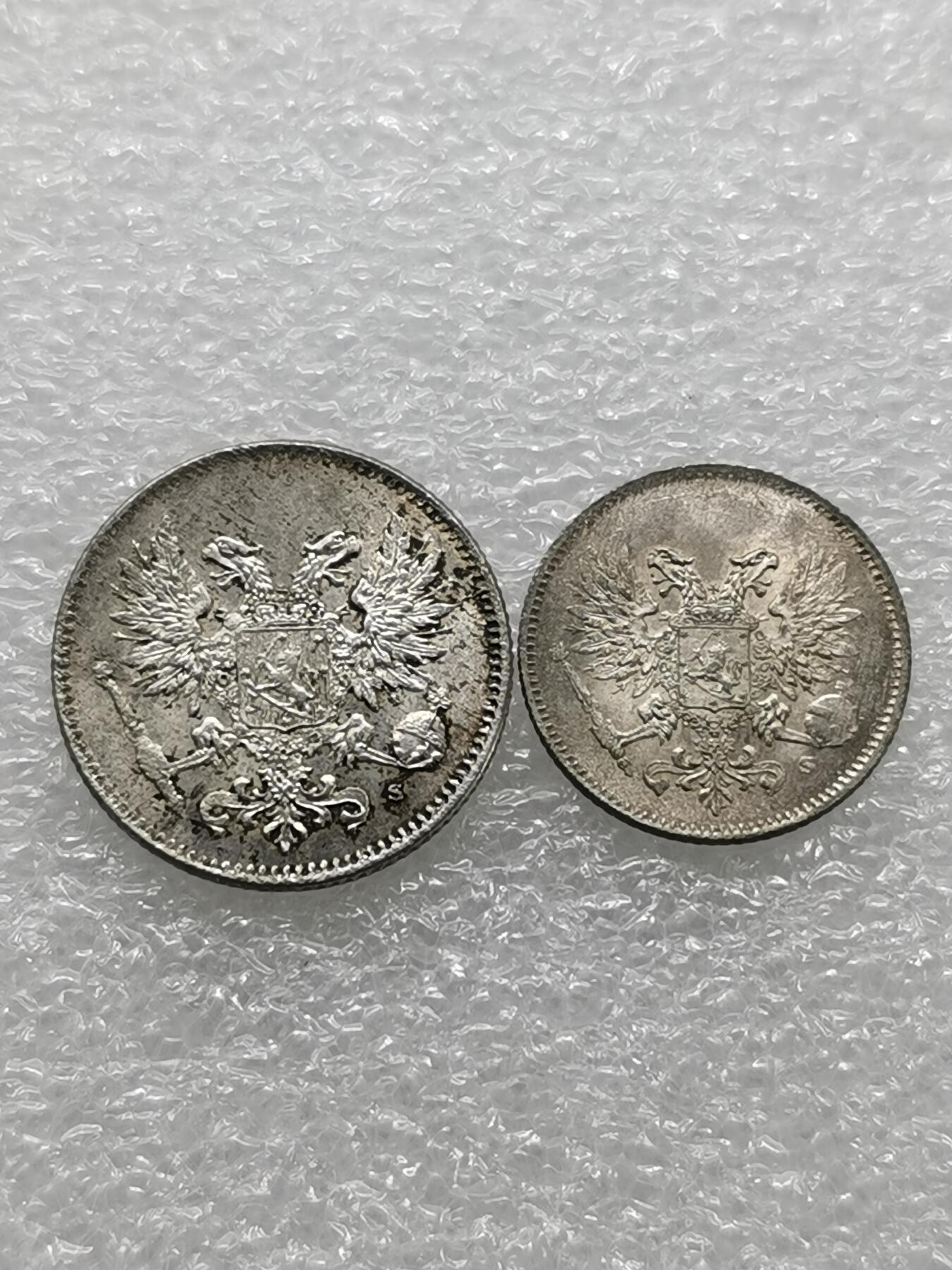 四叶草钱币 第3场 散币 小银币 俄舒芬兰1917年25、50芬尼小银币1对