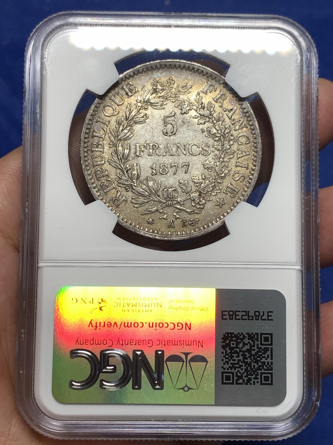 《竞宝斋》第296场- 周日，周一  2场连拍 （全场包邮） NGC AU55 法国1877年大力神5法郎大银币