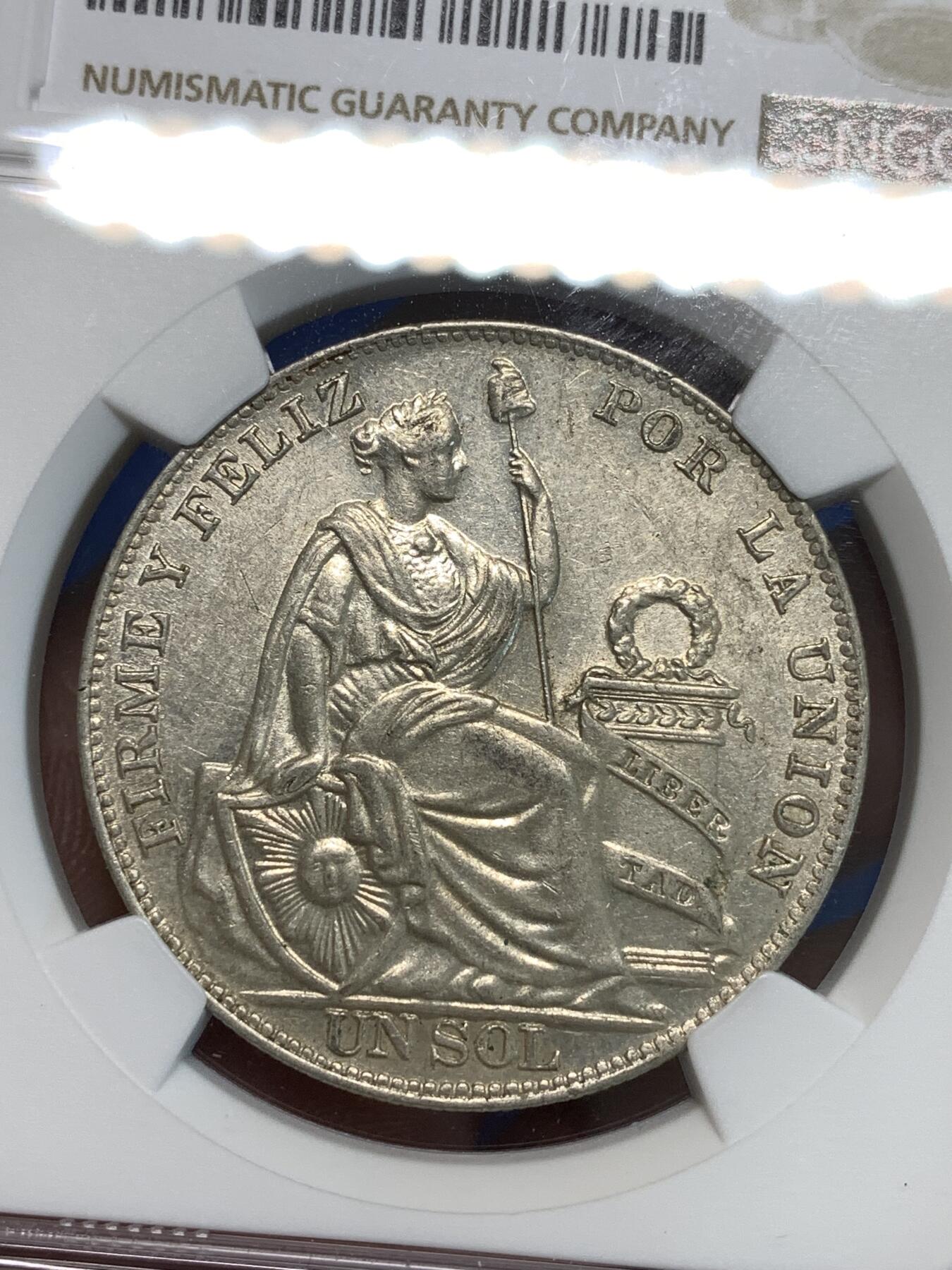 《竞宝斋》第296场- 周日，周一  2场连拍 （全场包邮） NGC AU58 秘鲁1934年女神1索尔大银币