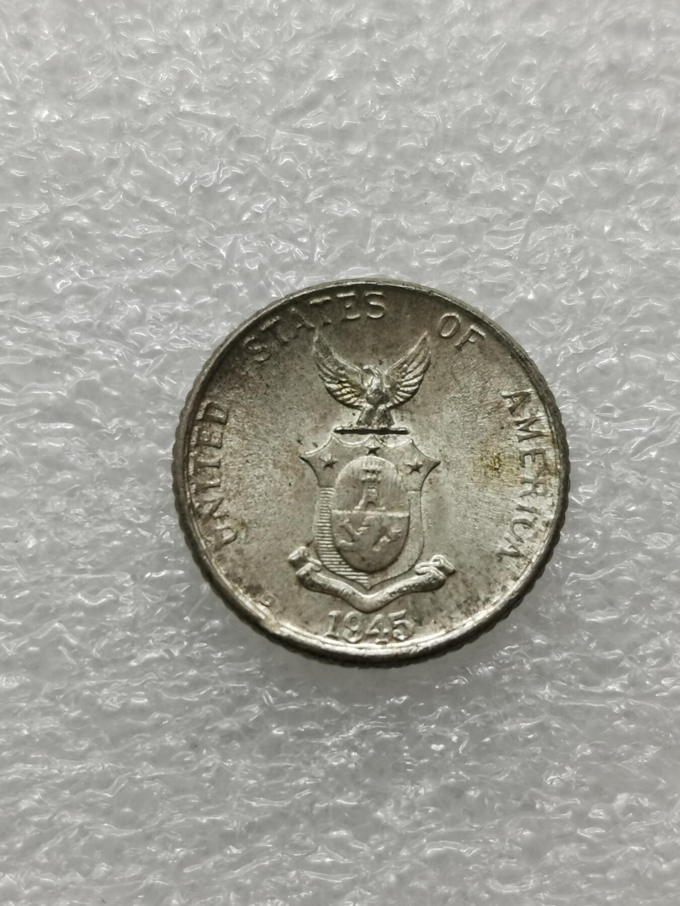四叶草钱币 第3场 散币 小银币 美属菲律宾1945年10分小银币