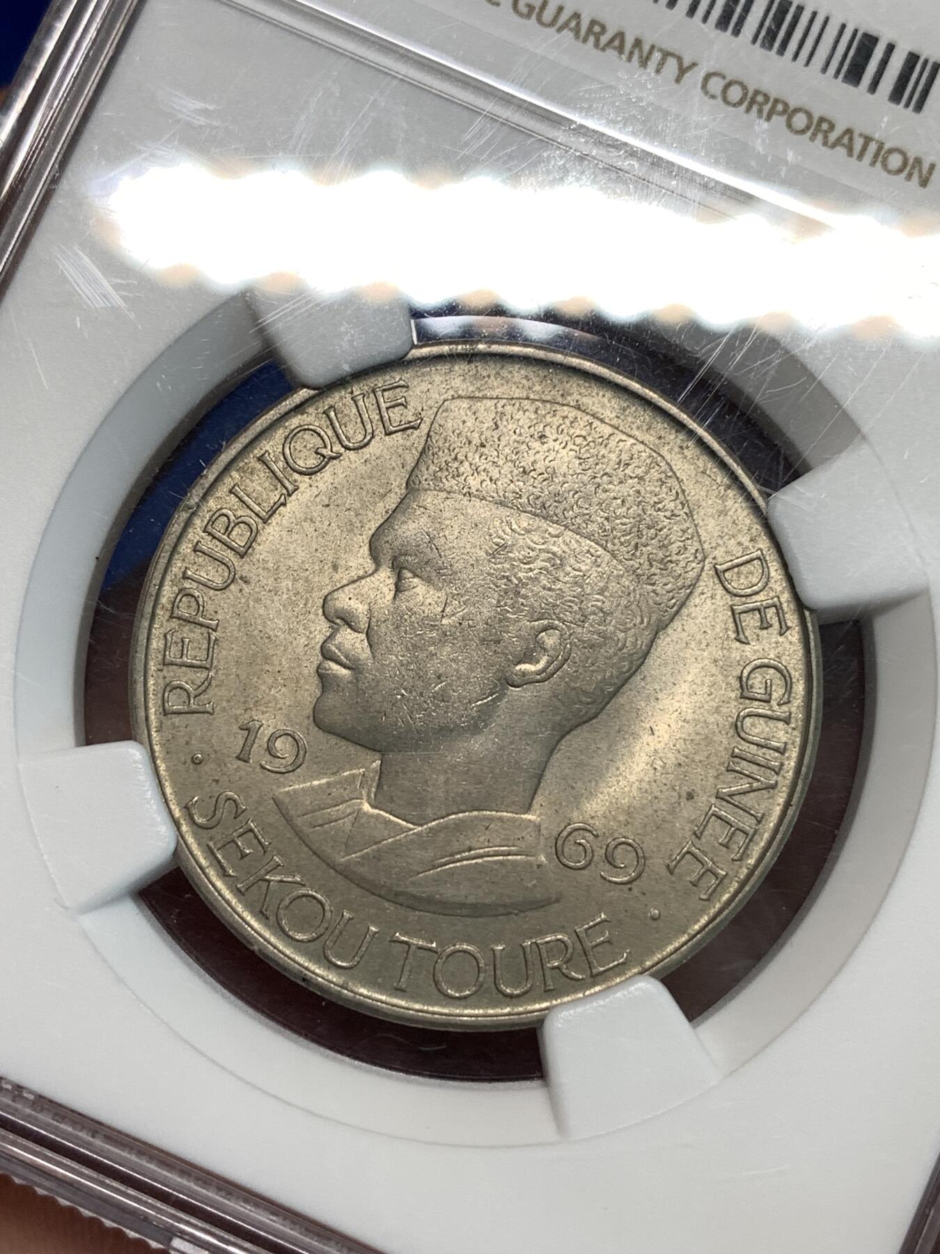 《竞宝斋》第296场- 周日，周一  2场连拍 （全场包邮） NGC MS64 几内亚1969年50法郎 亚军 最高仅一枚