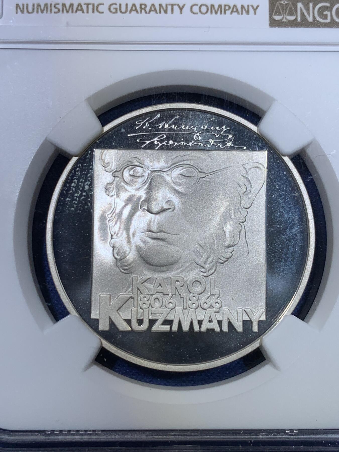 《竞宝斋》第296场- 周日，周一  2场连拍 （全场包邮） NGC PF67UC 欧洲之星 2006年 斯洛伐克 200克朗 Karol Kuzmany诞辰200周年 获得更高评分的数目: 5枚 银0.9 18克