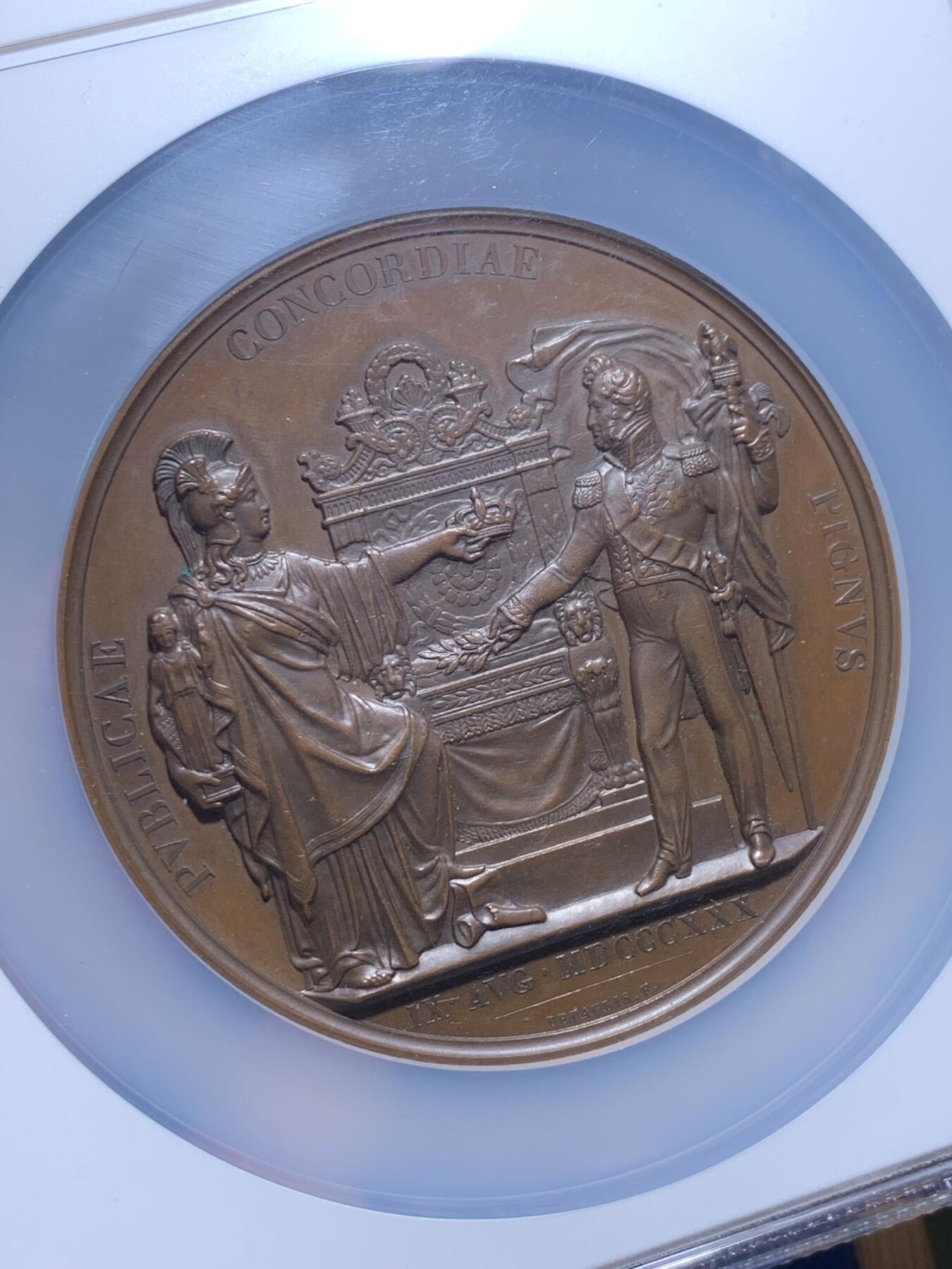 《竞宝斋》第296场- 周日，周一  2场连拍 （全场包邮） NGC MS62BN 法国 1830 菲利普一世 君权神受国王加冕超大铜章MS62,直径75mm，双面工艺好，超高浮雕，罕见铜章