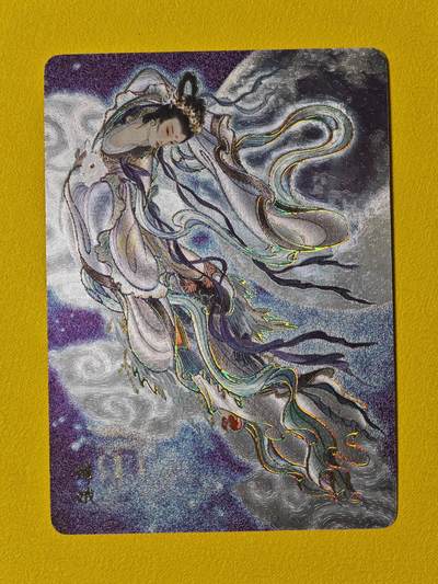 ♥国庆欢乐场：玩卡战线超级大甩拍第11期（好物、稀缺、镇册之宝） 燎原-彫仙绘嫦娥冷烫粗闪卡，送评佳品