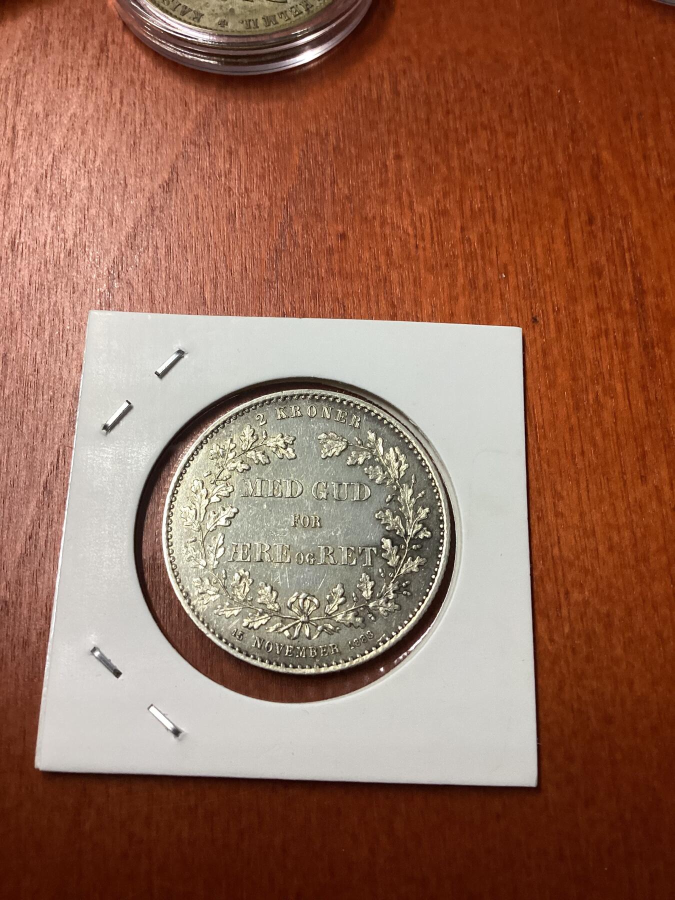 长老汇龙年精选第二十一场拍卖 1888丹麦克里斯蒂安九世2克朗银币（1）