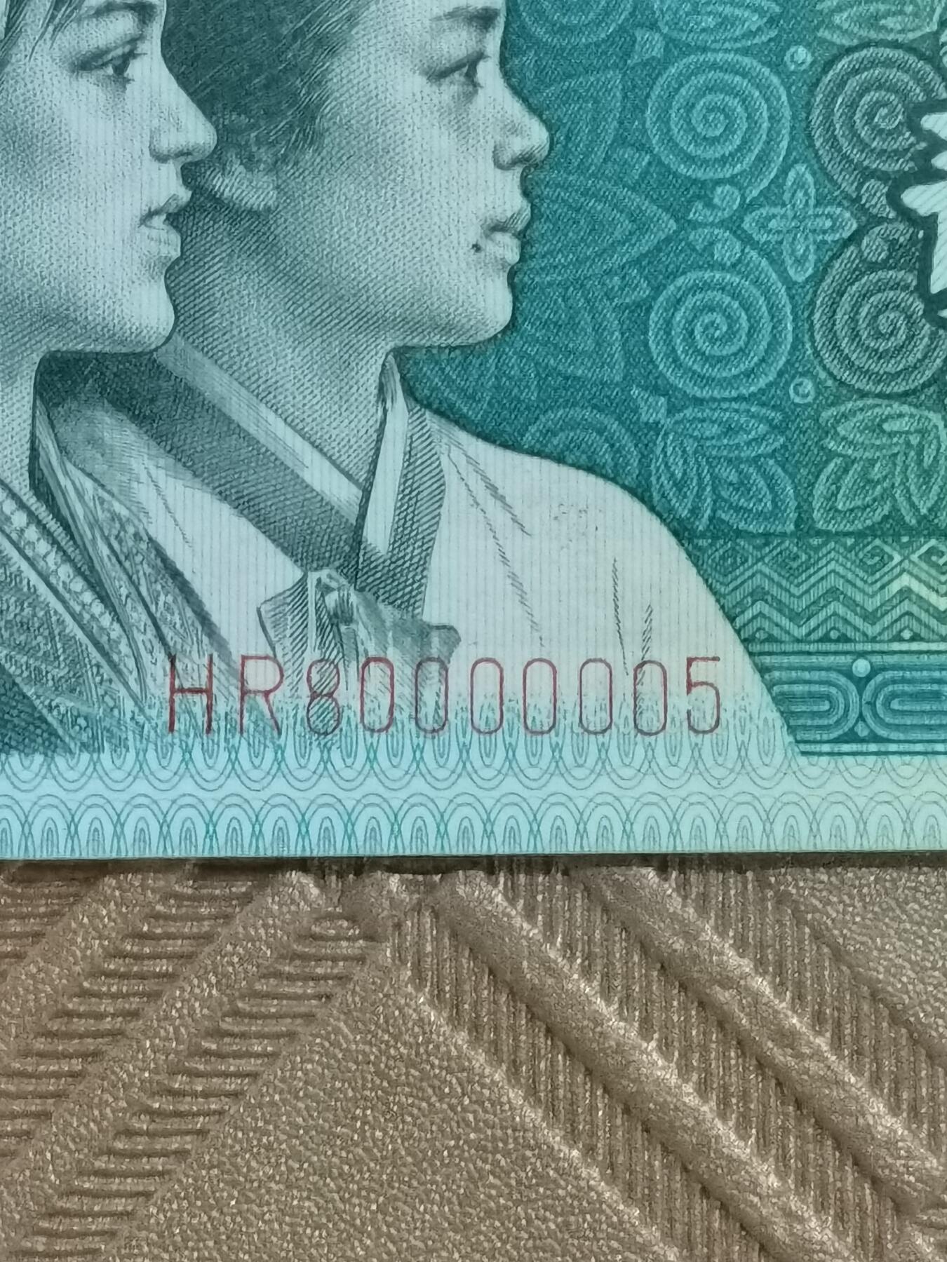 顺天拍卖限时捡漏场 8002靓号