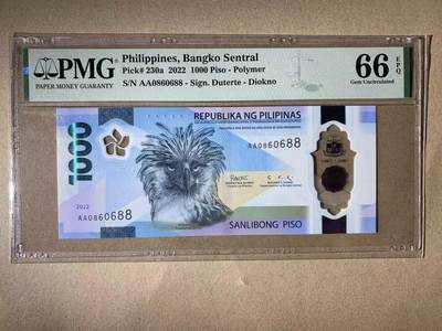 【礼羽收藏】🌏世界钱币拍卖128期 - 【AA0860688】2022年 菲律宾1000面值 塑料钞 获奖钞 AA首发冠 无23457双尾88 圆圆倒置号