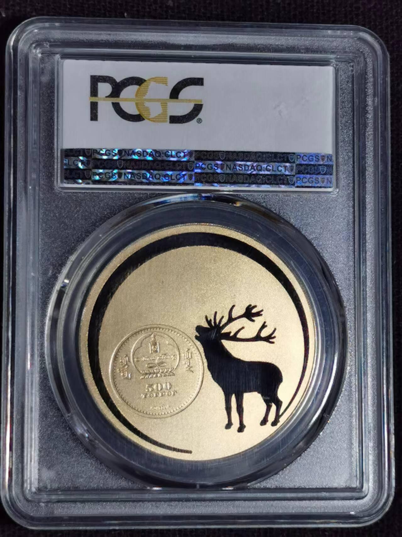 刘世昌艺术品销售中心～虎踞龙蟠*金杨在线联拍群第509期