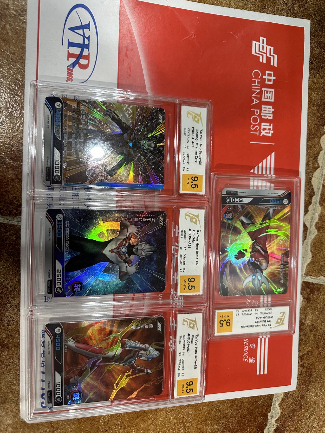 First